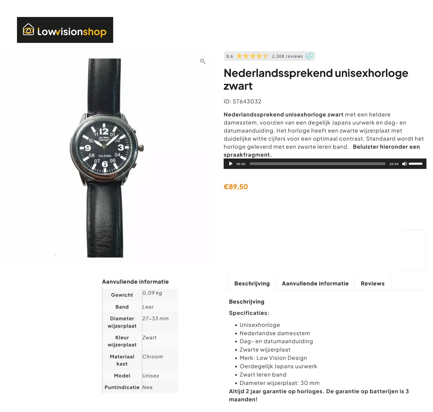 scan van brochure