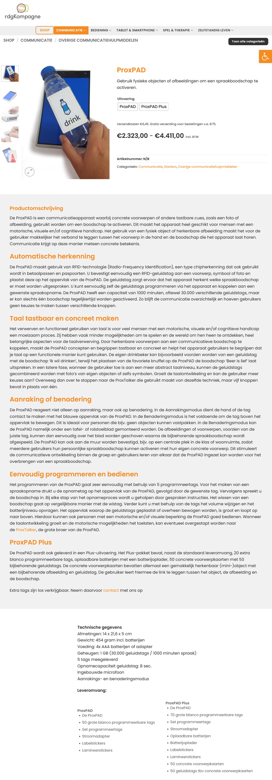 scan van brochure