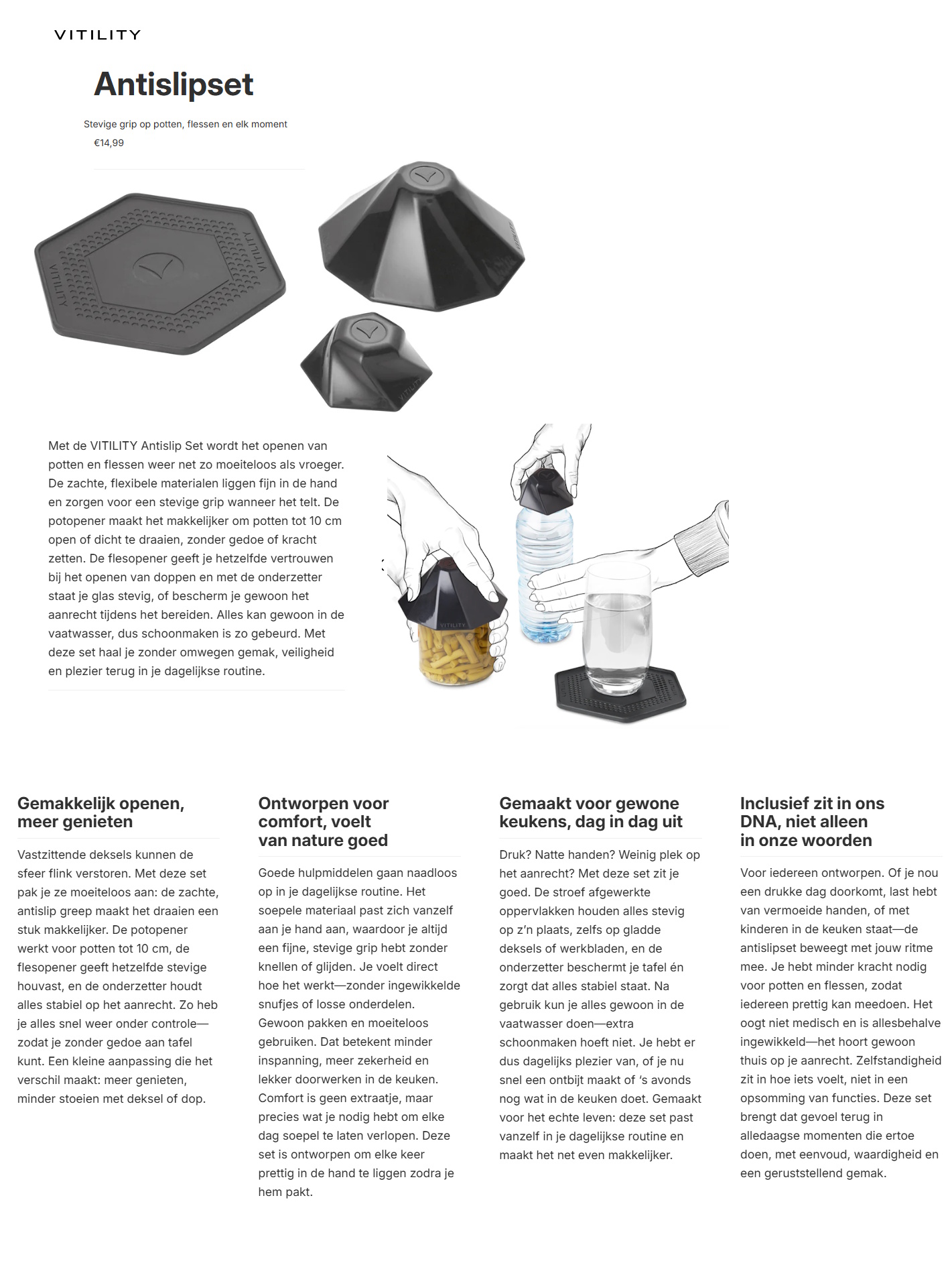 scan van brochure
