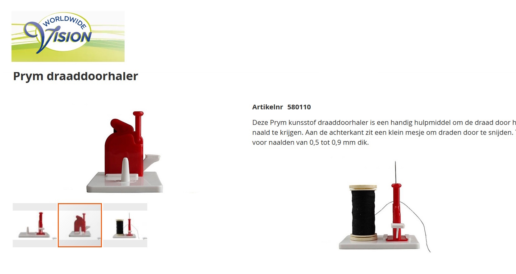 scan van brochure
