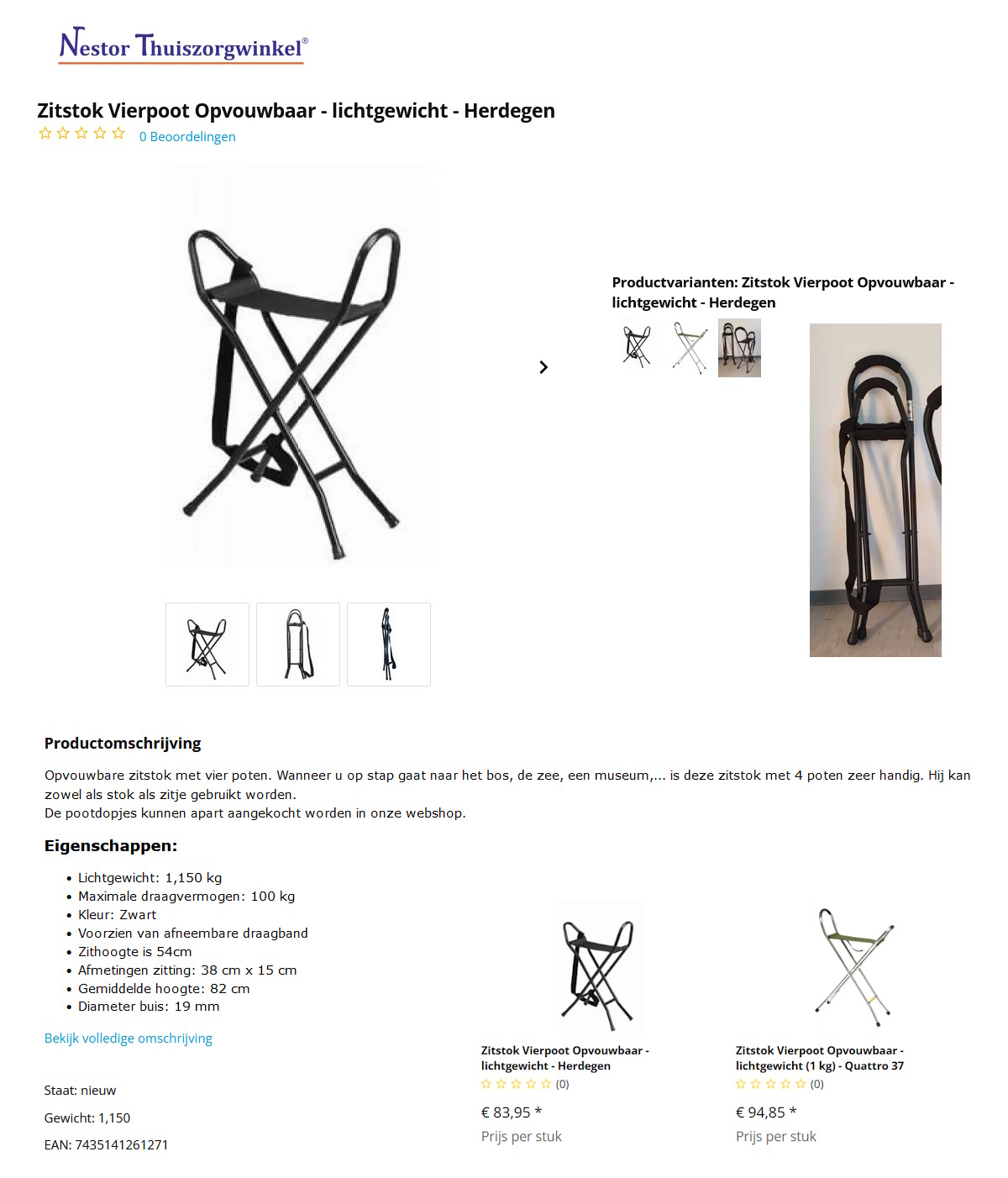 scan van brochure