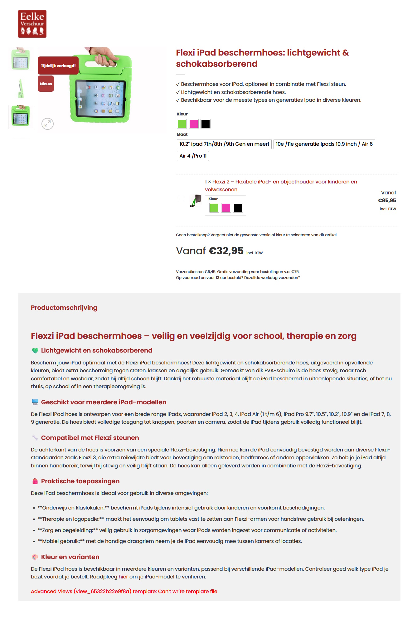 scan van brochure