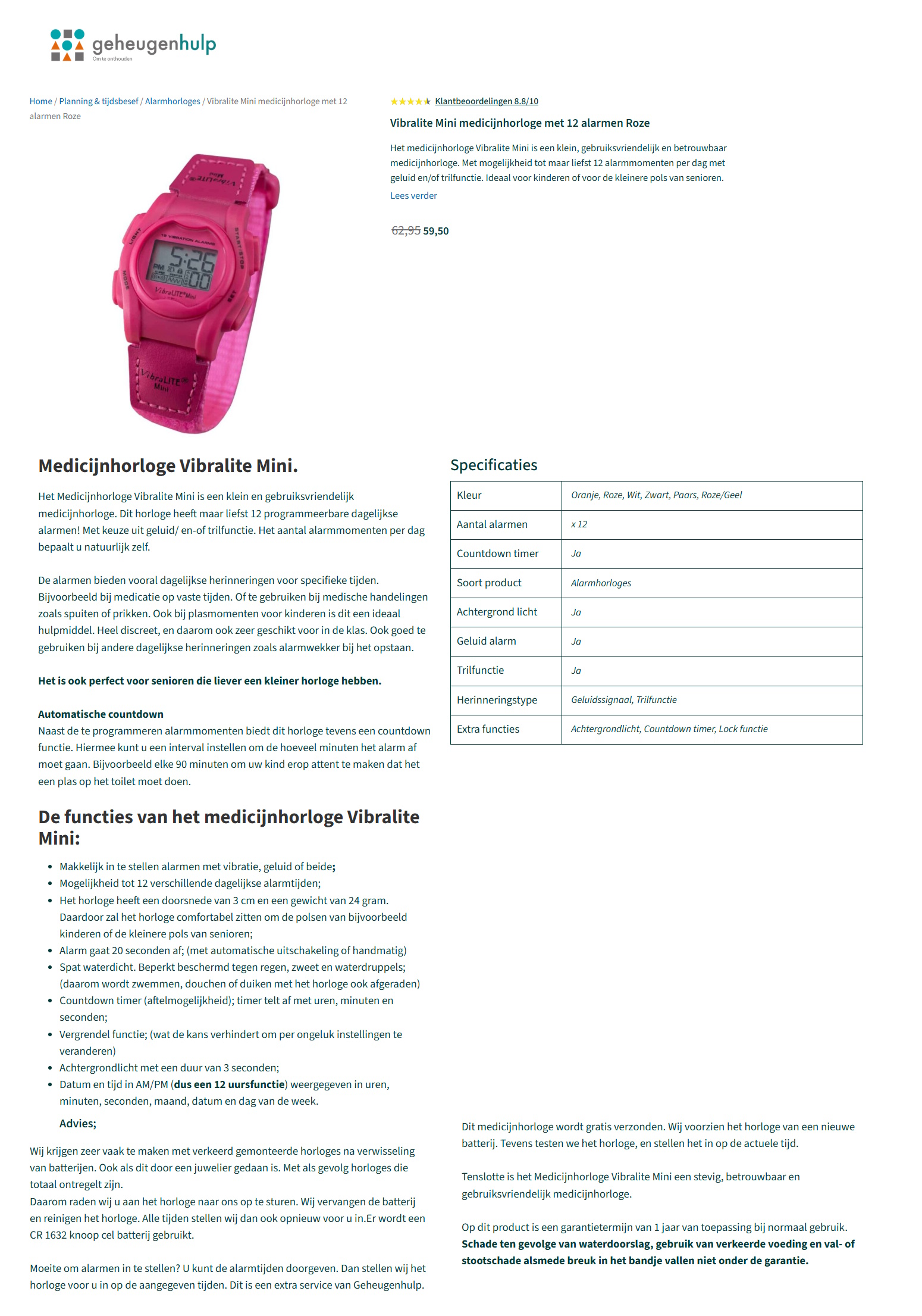 scan van brochure