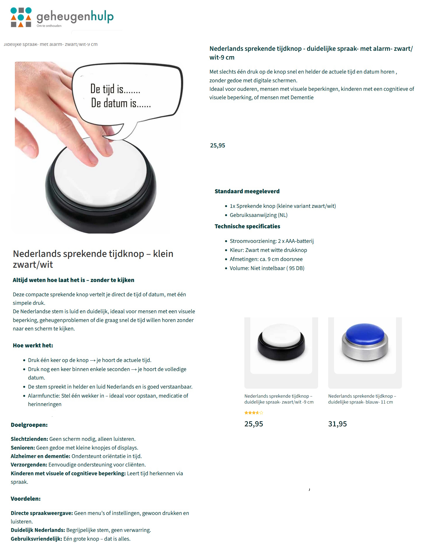 scan van brochure