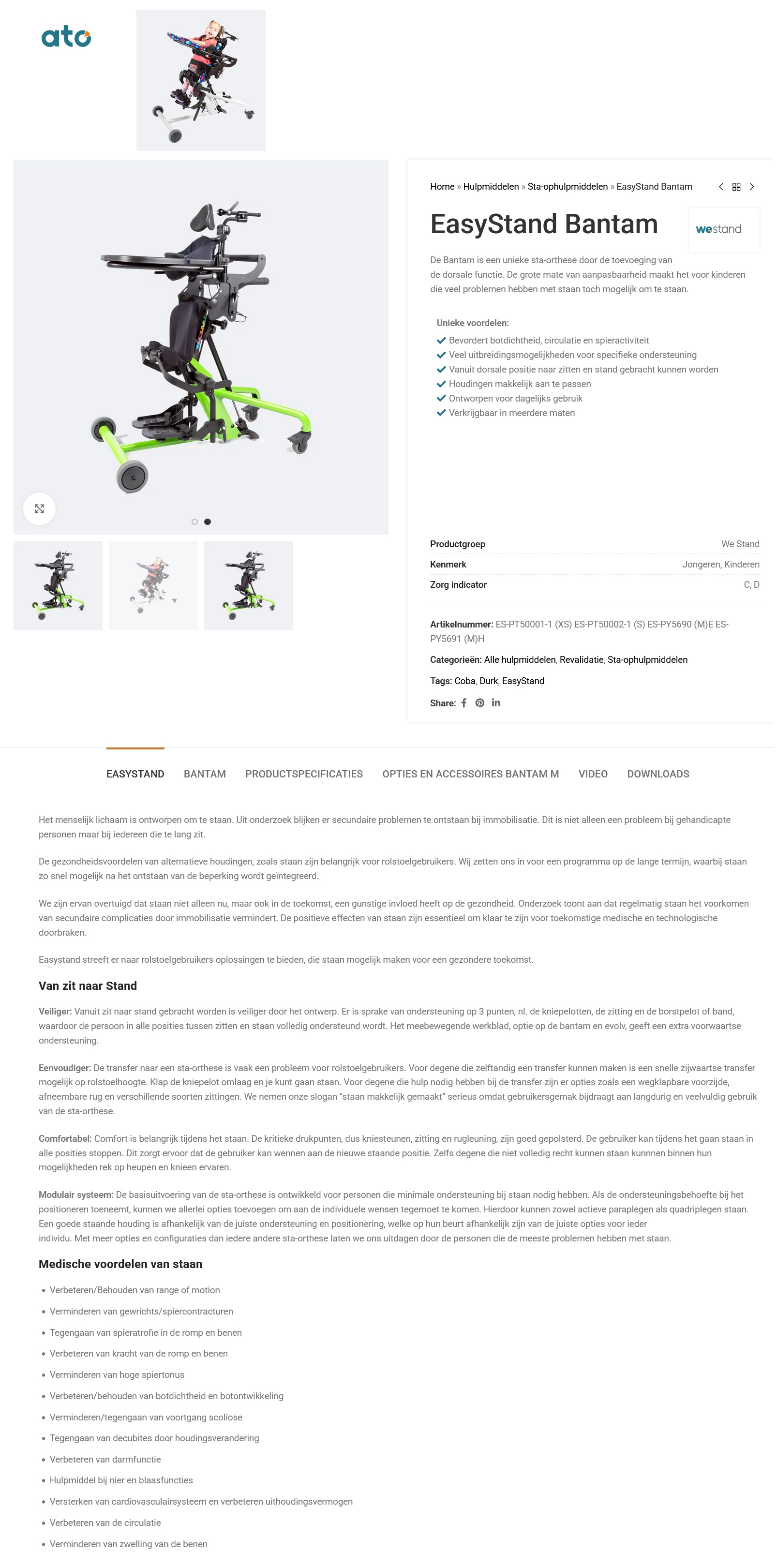 scan van brochure
