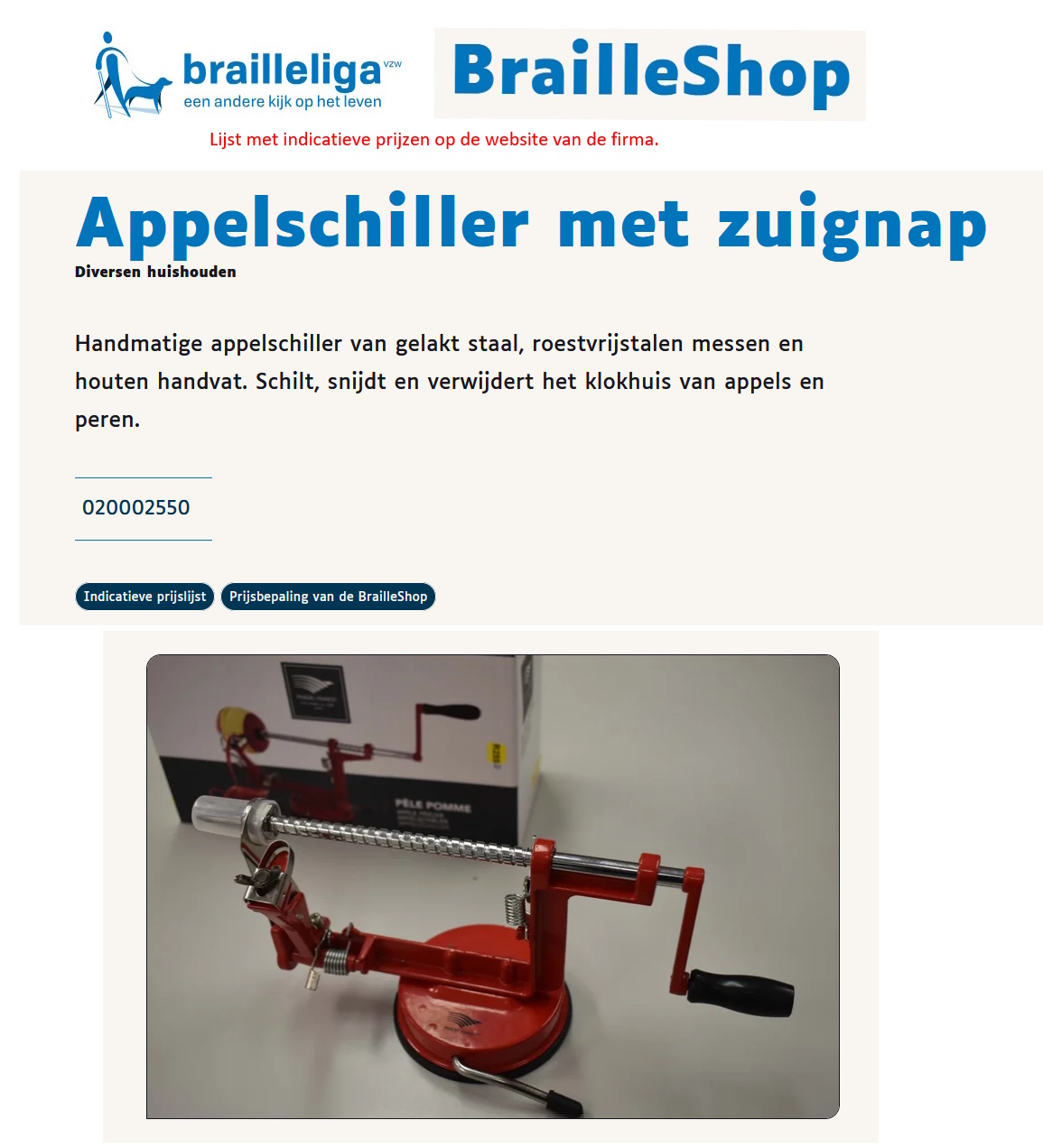 scan van brochure
