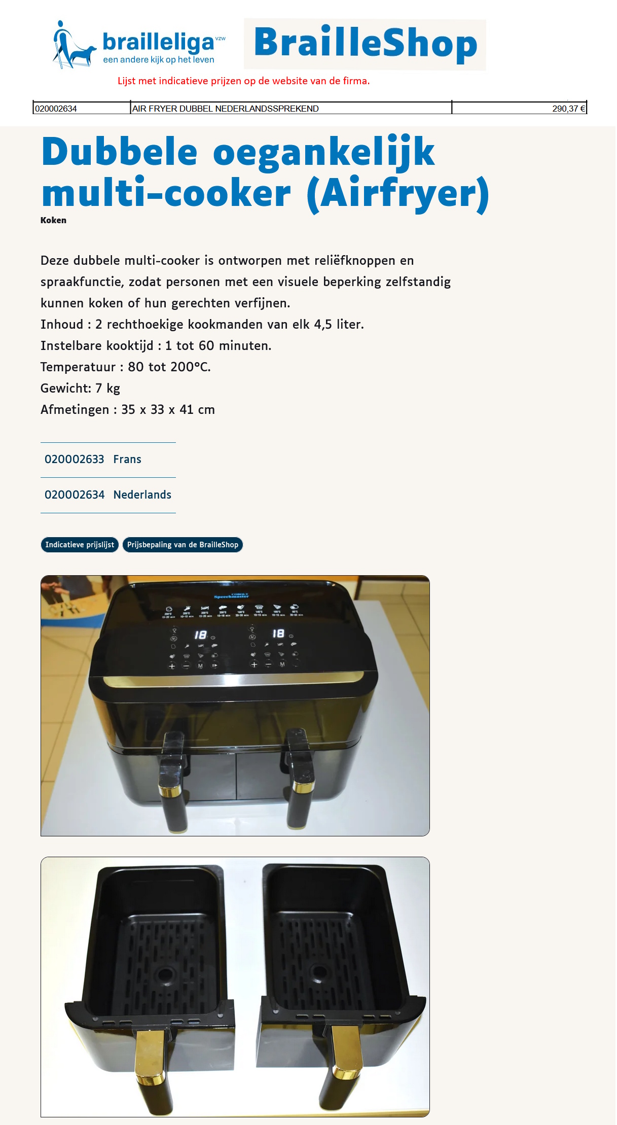 scan van brochure