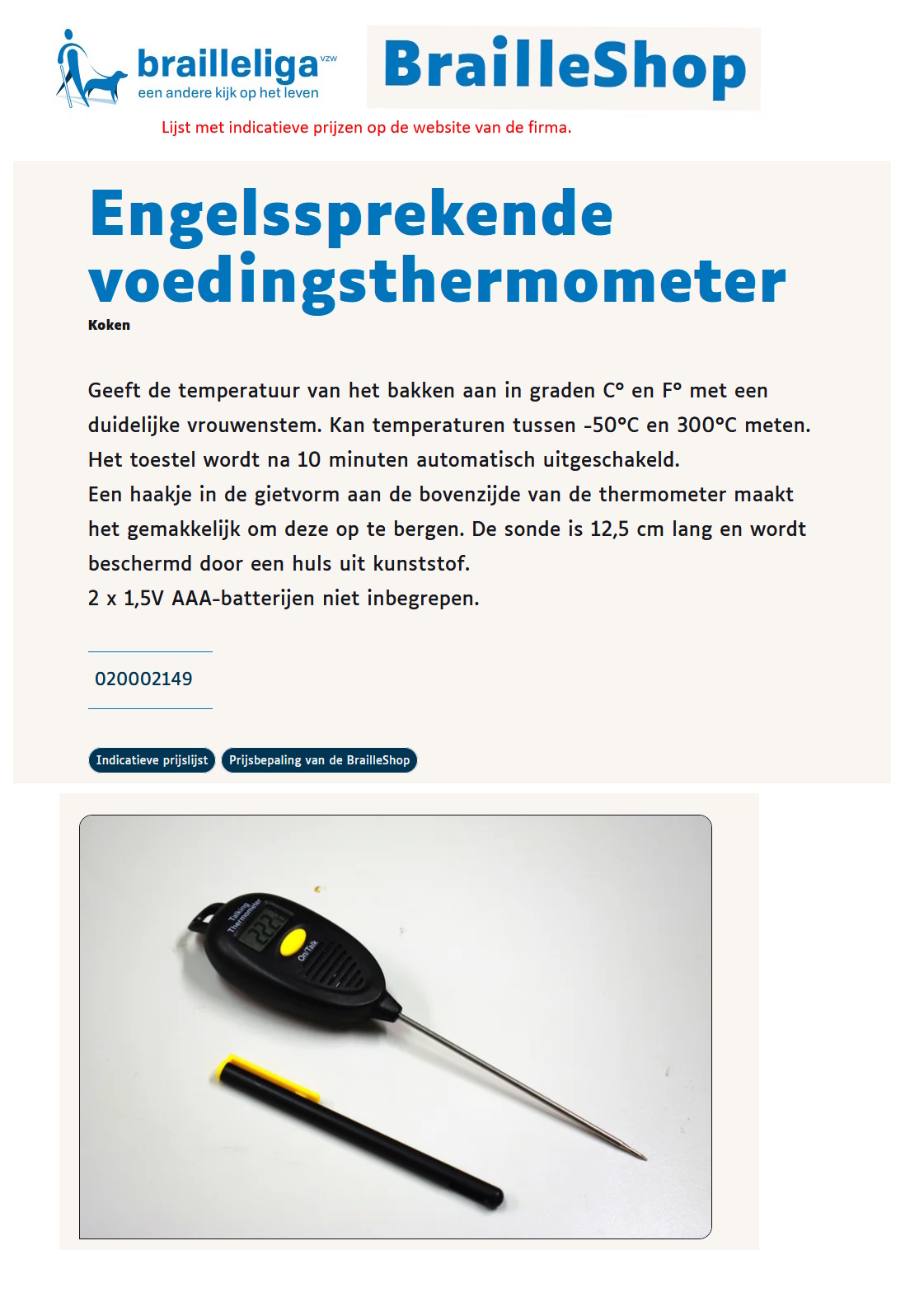 scan van brochure