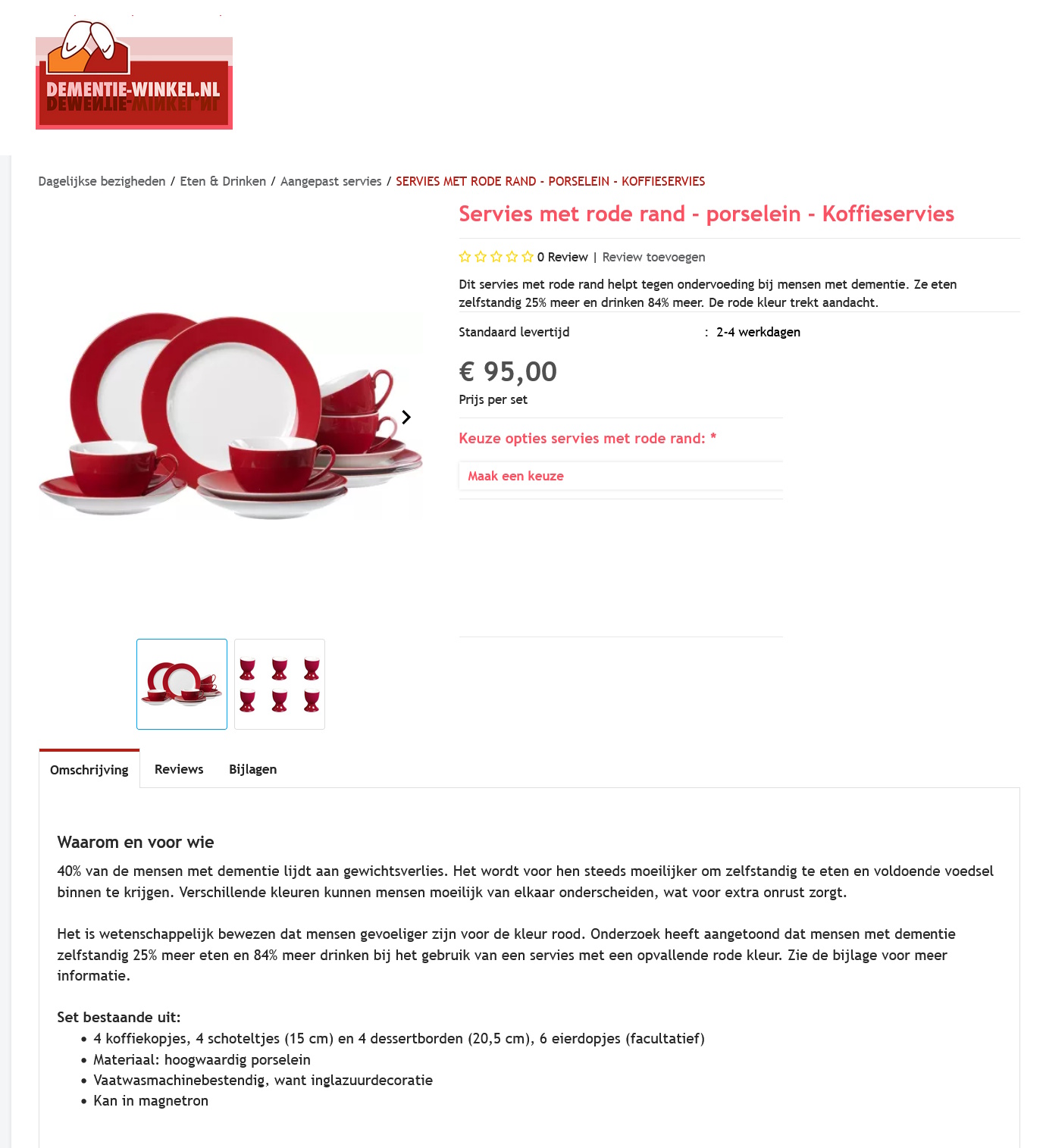 scan van brochure