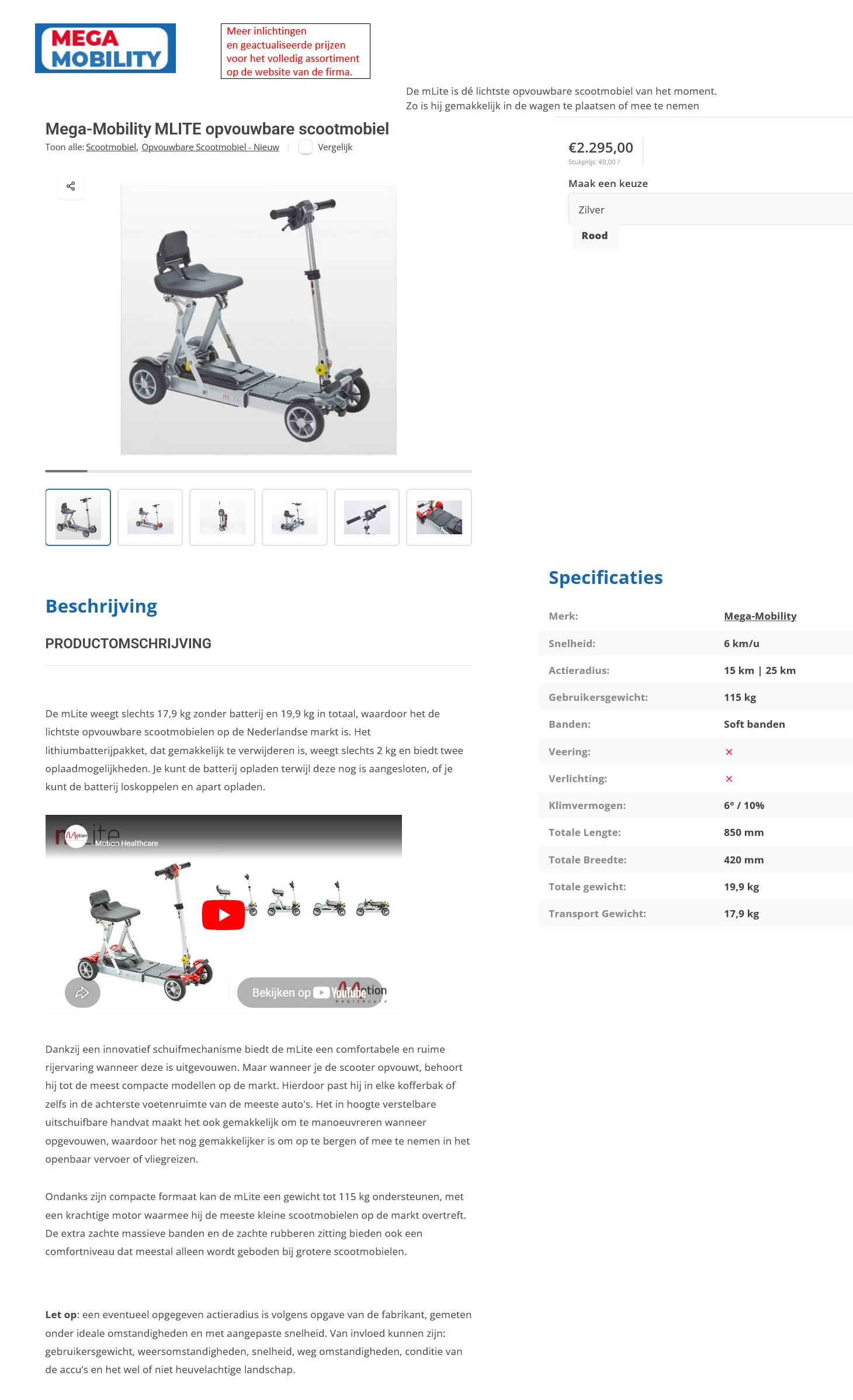 scan van brochure