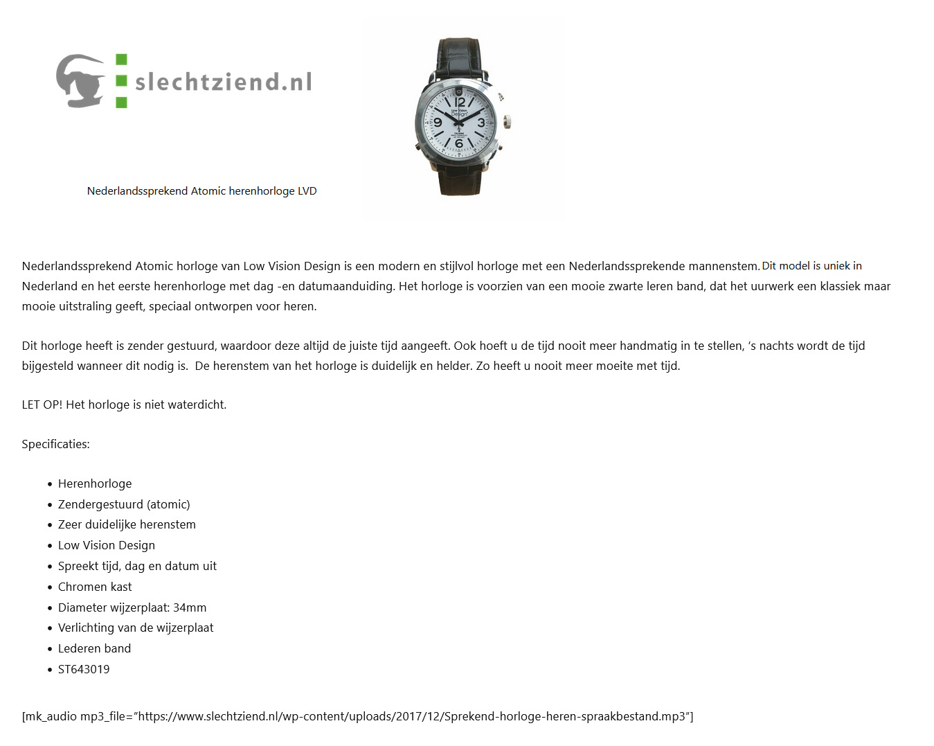 scan van brochure