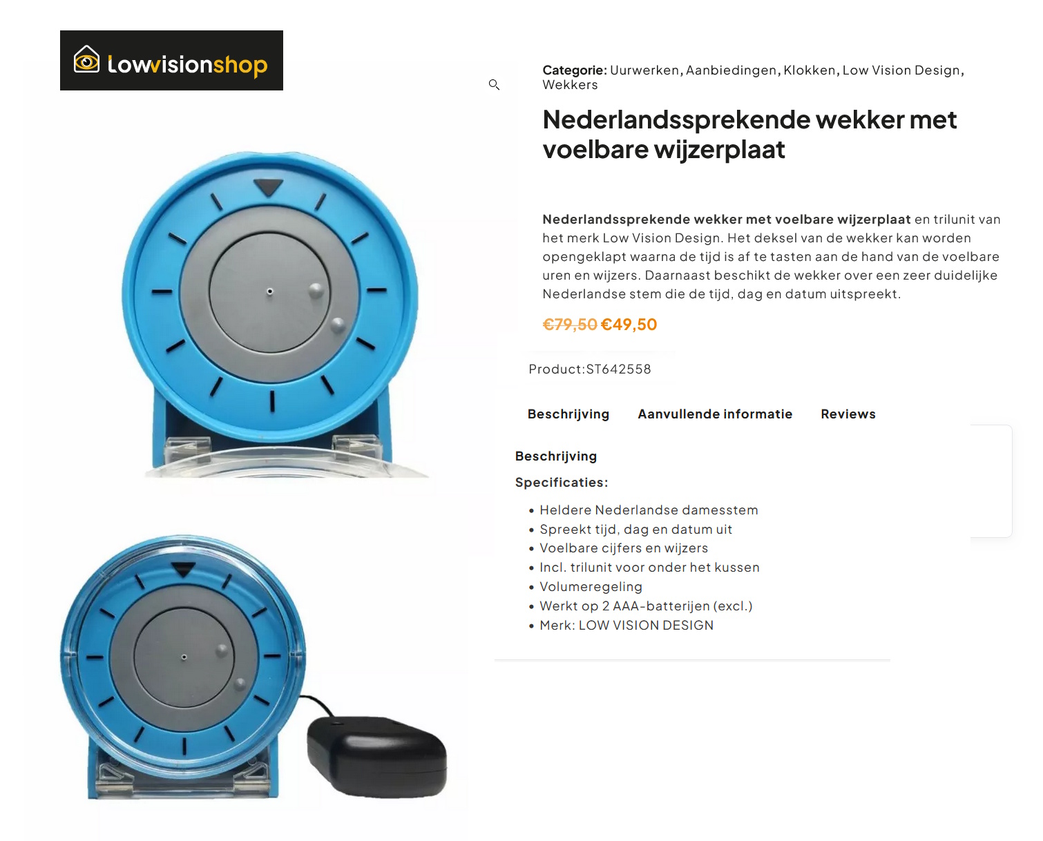 scan van brochure