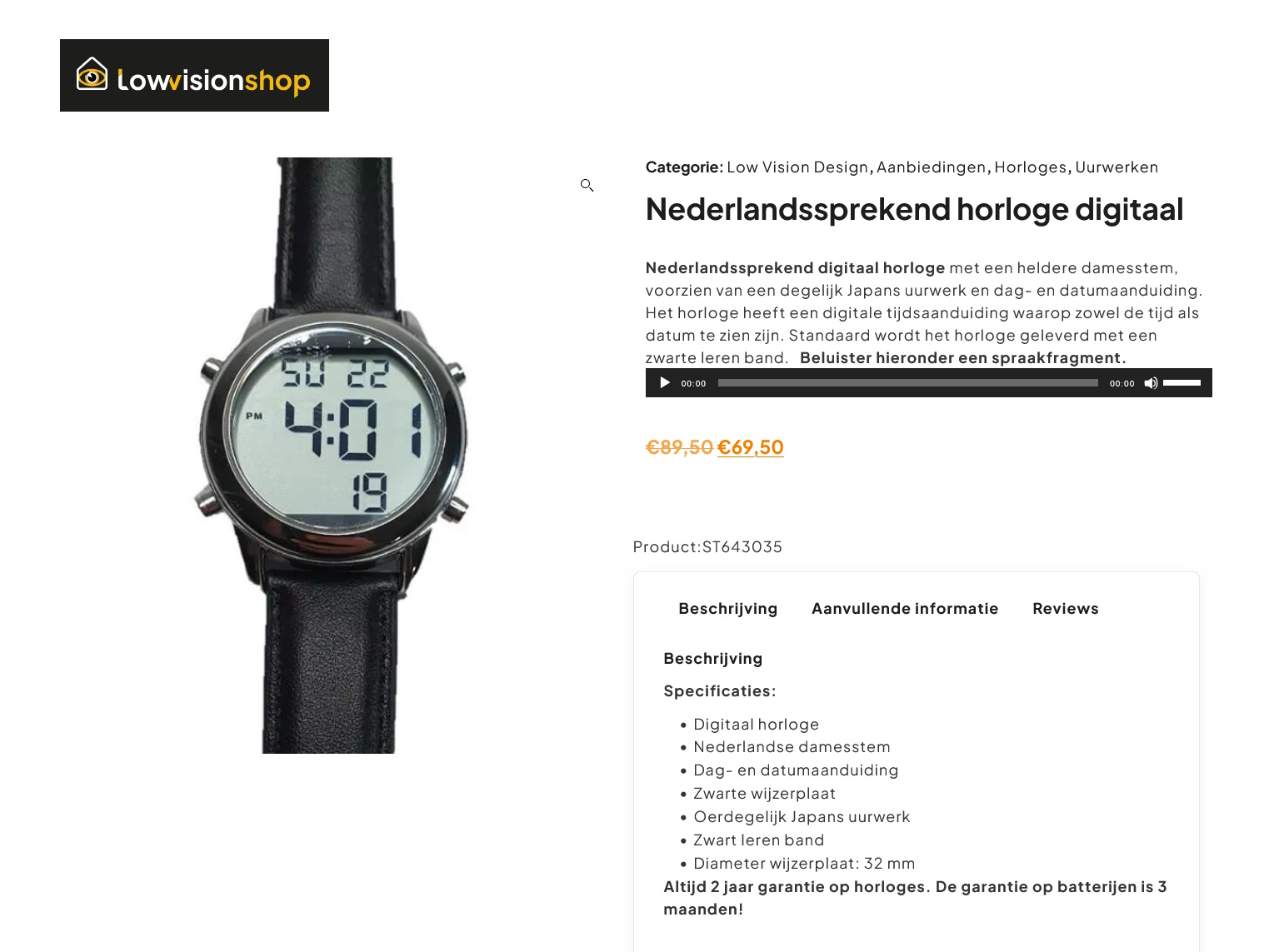 scan van brochure