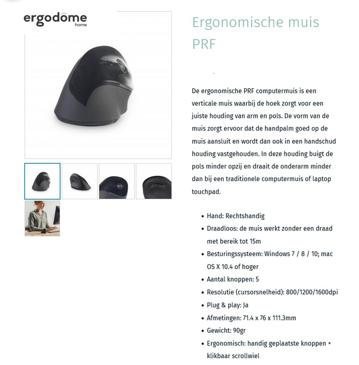 scan van brochure