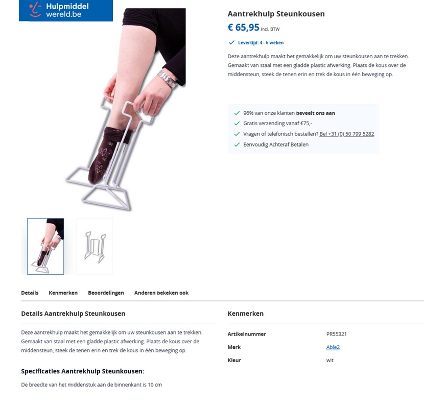 scan van brochure