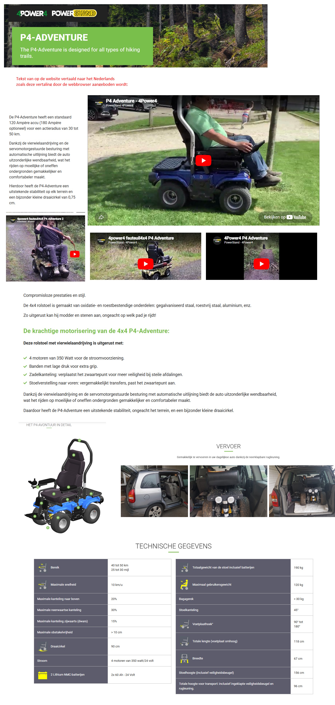 scan van brochure