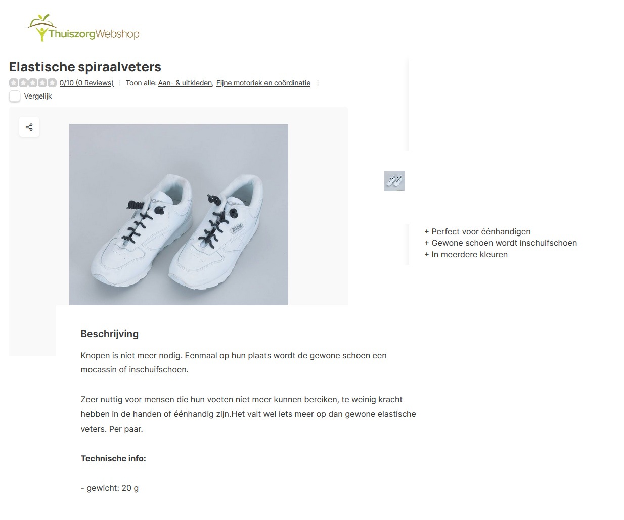 scan van brochure