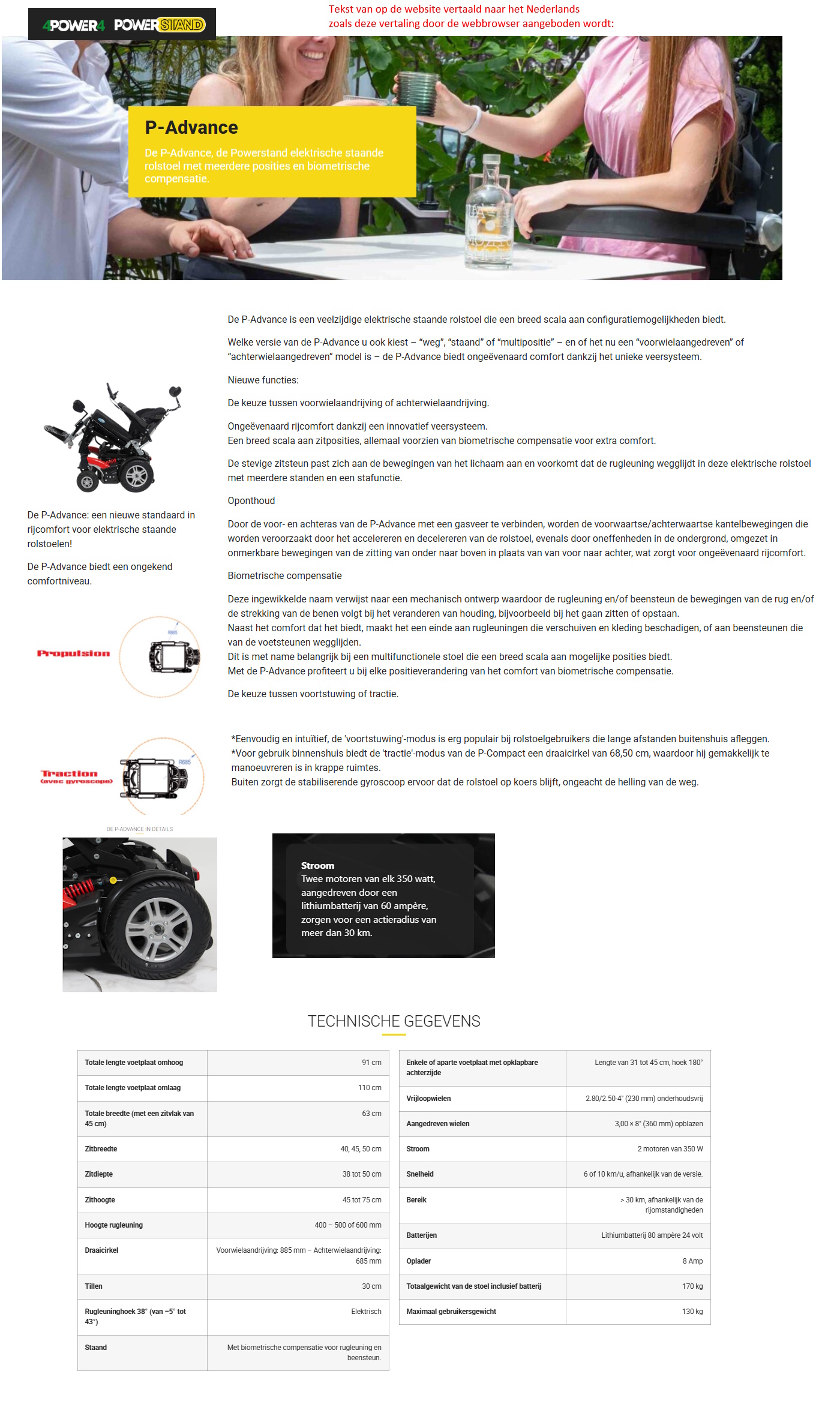 scan van brochure