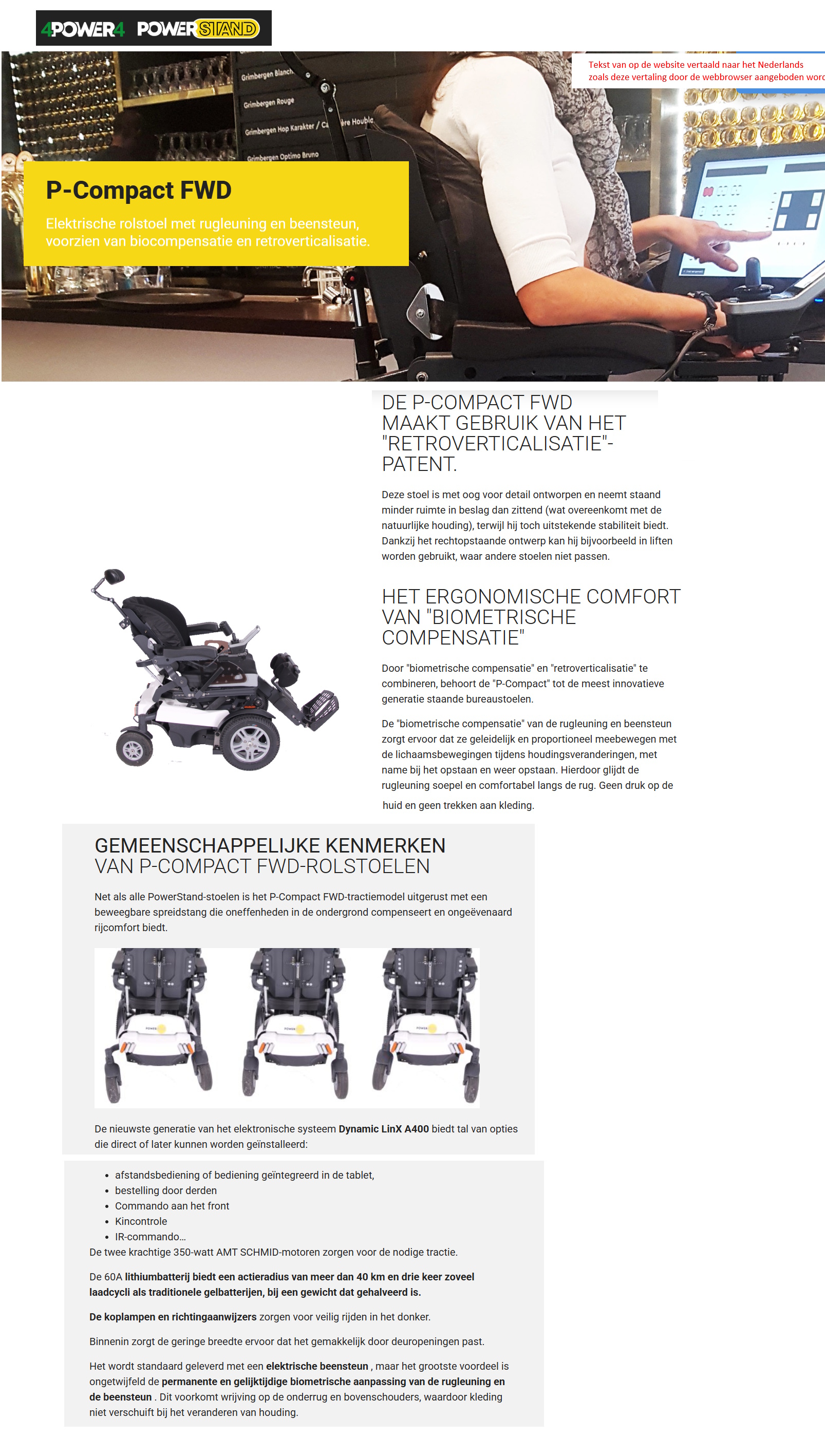 scan van brochure