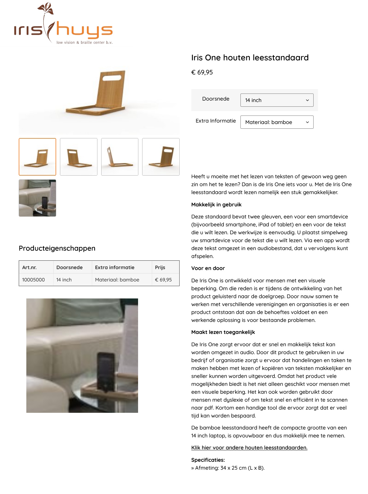 scan van brochure
