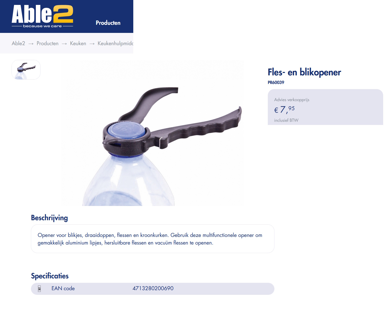 scan van brochure