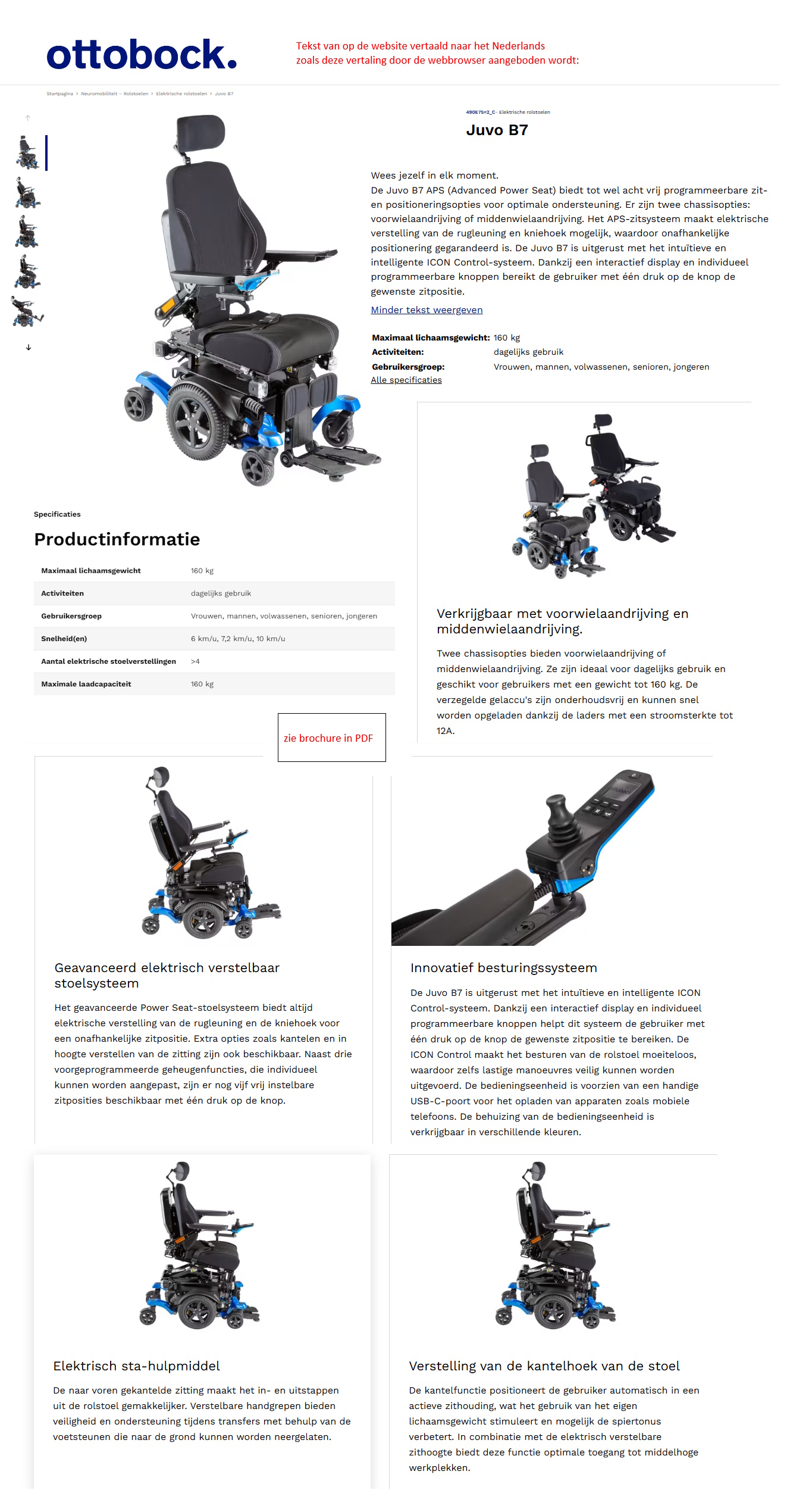 scan van brochure