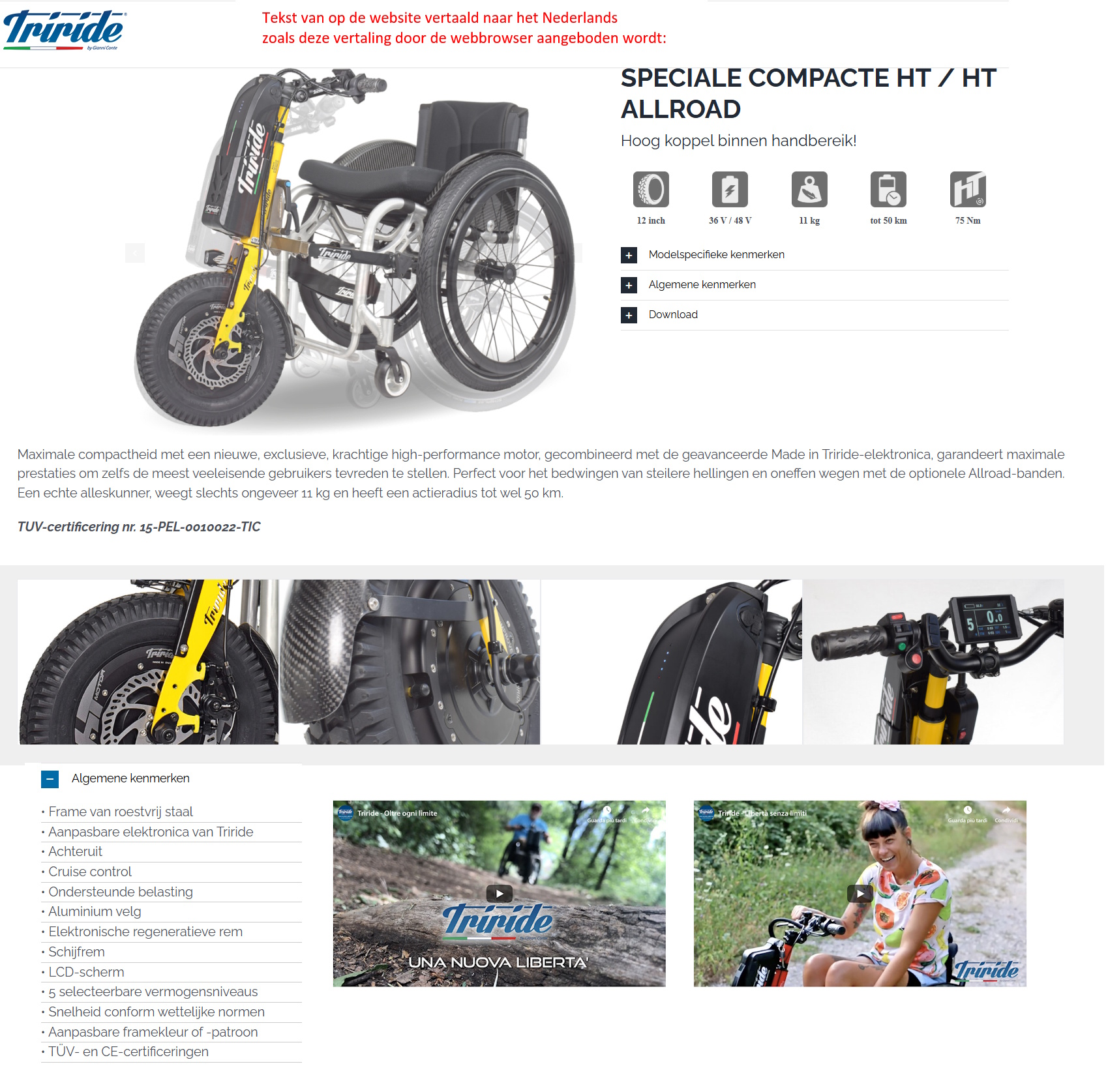 scan van brochure