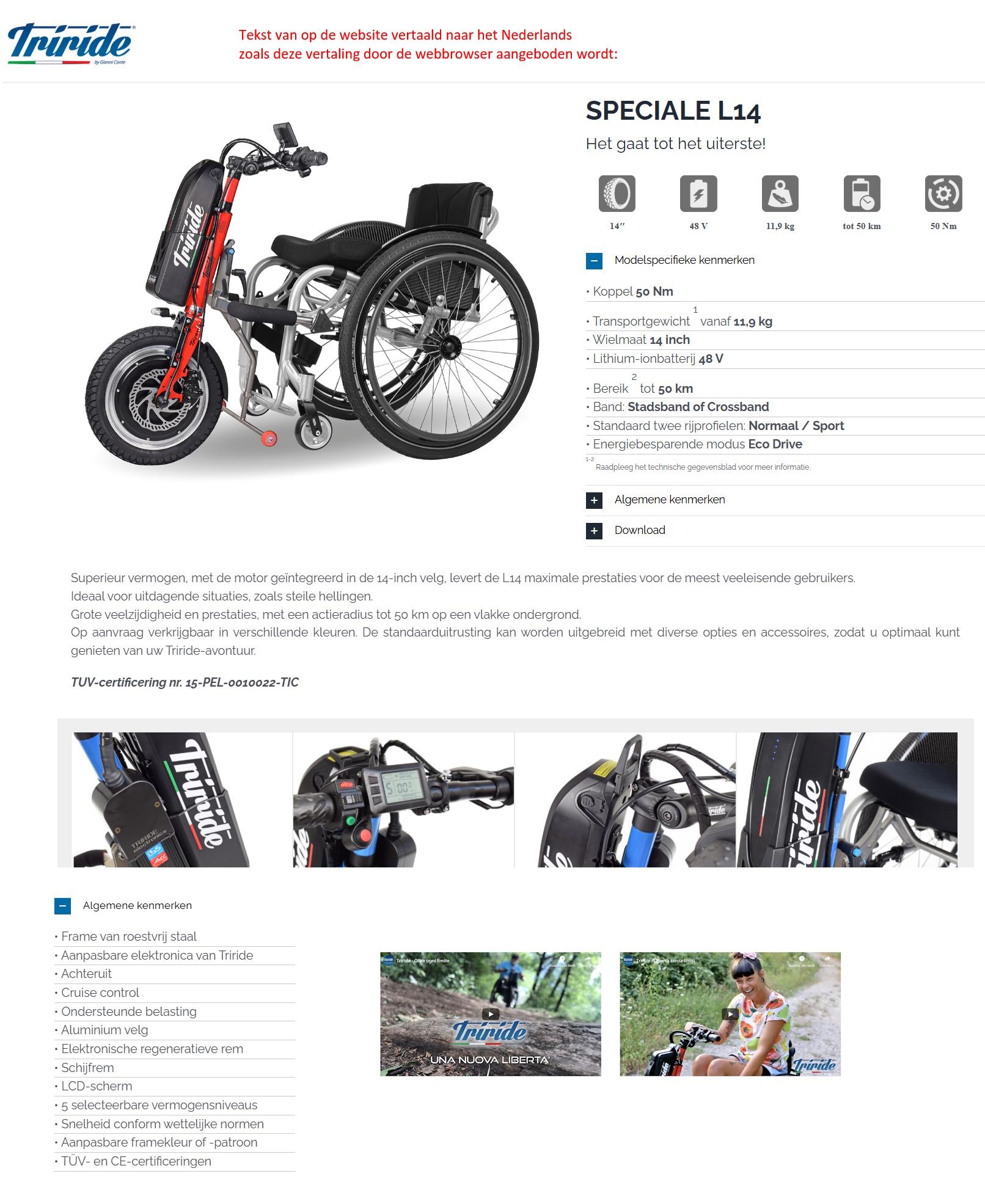 scan van brochure