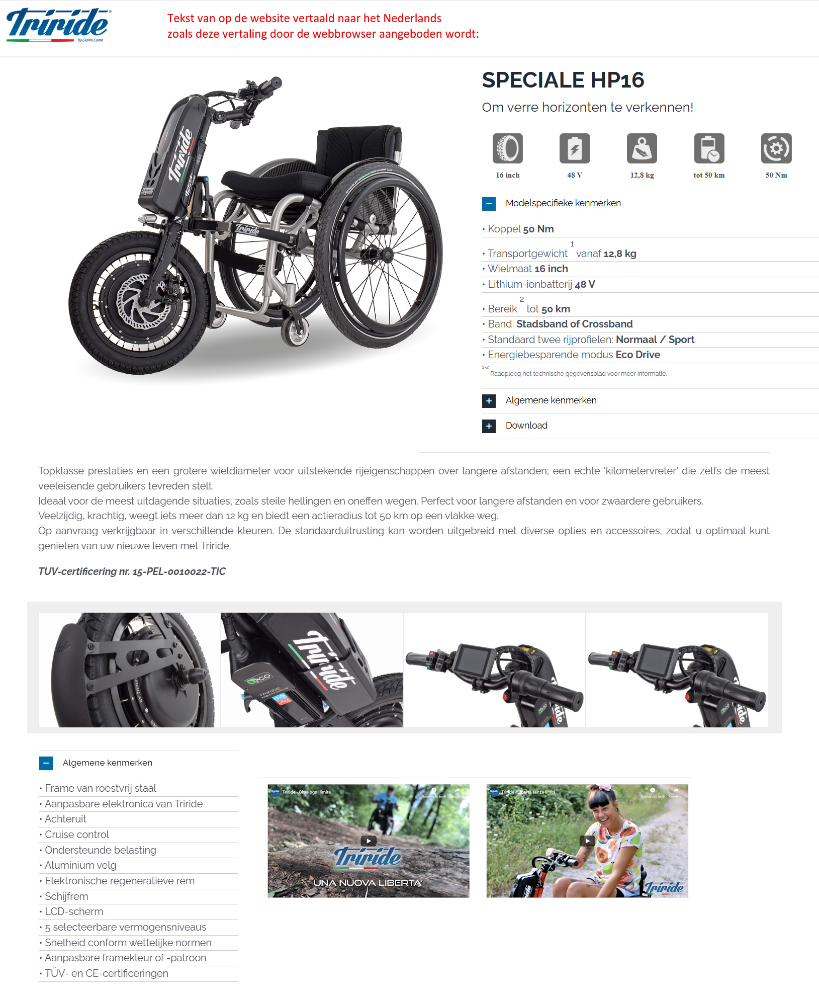 scan van brochure