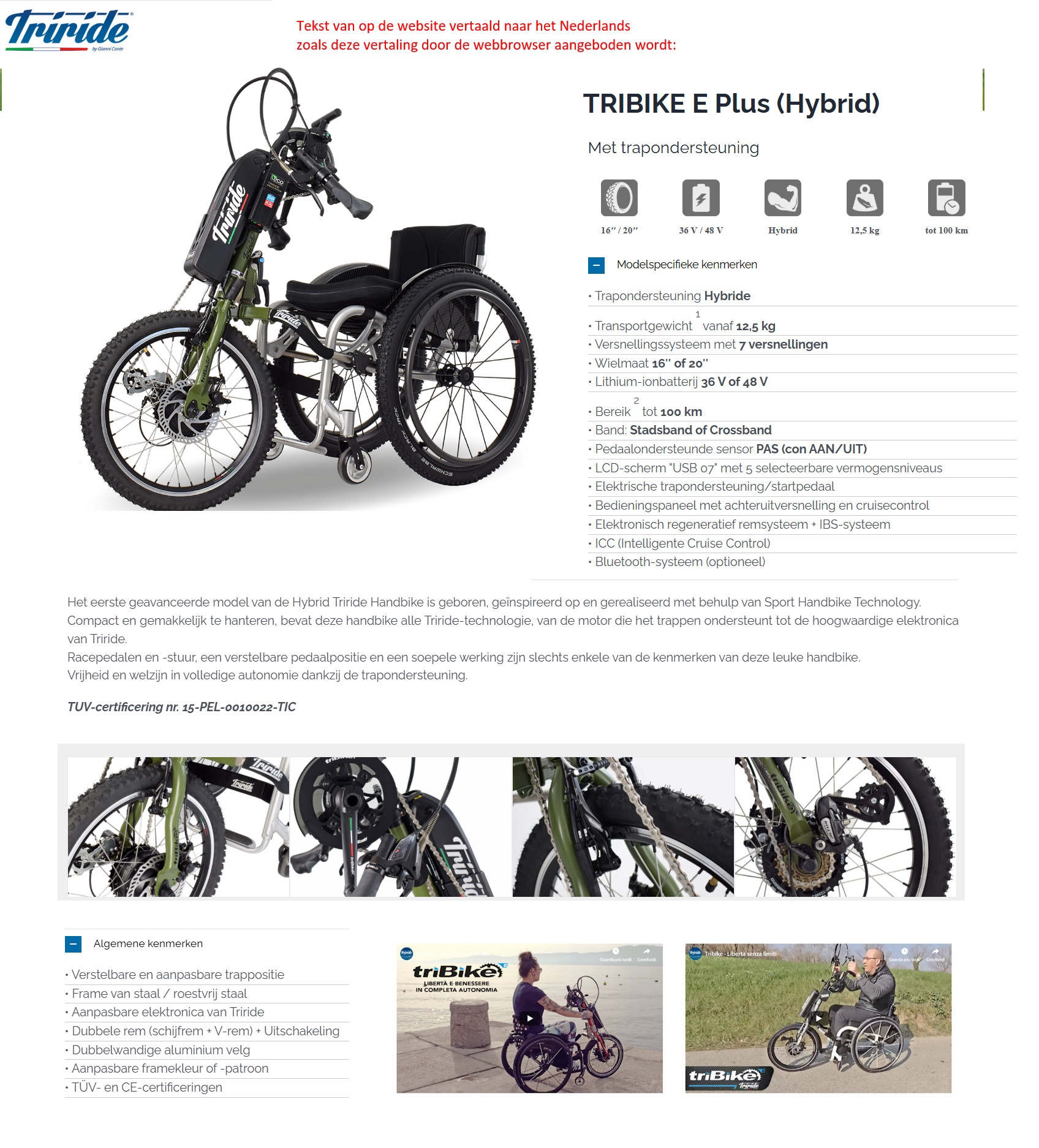 scan van brochure