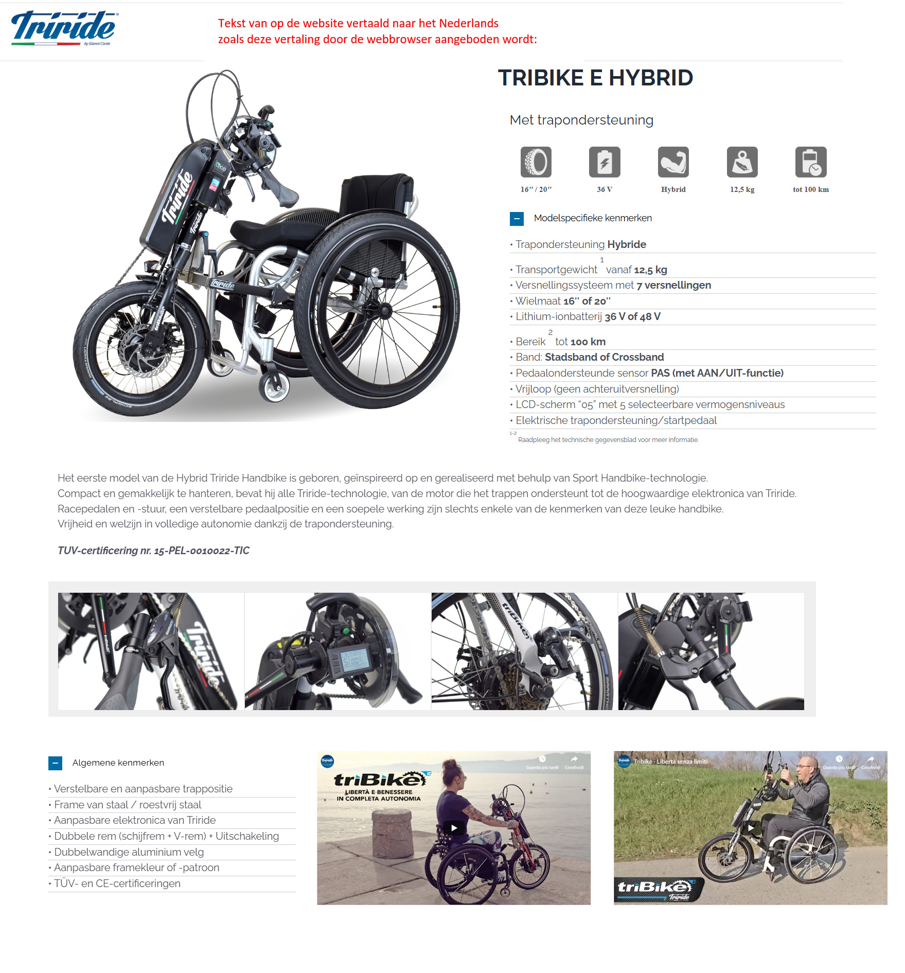 scan van brochure