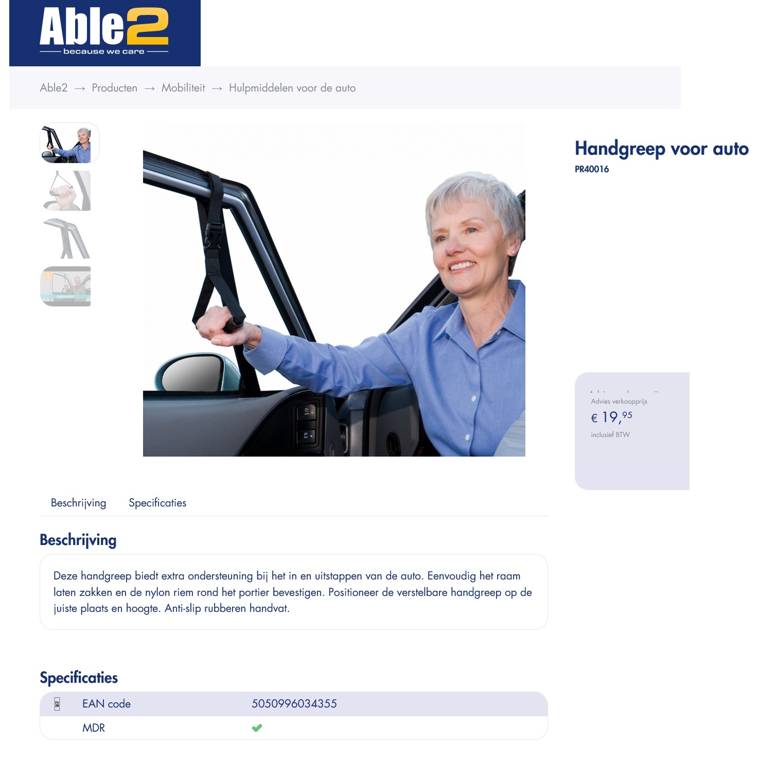 scan van brochure