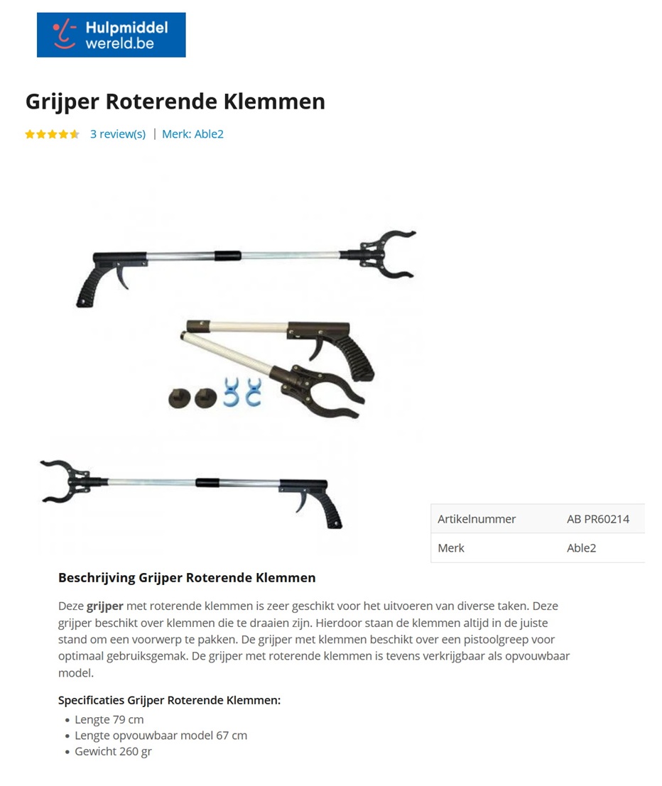 scan van brochure