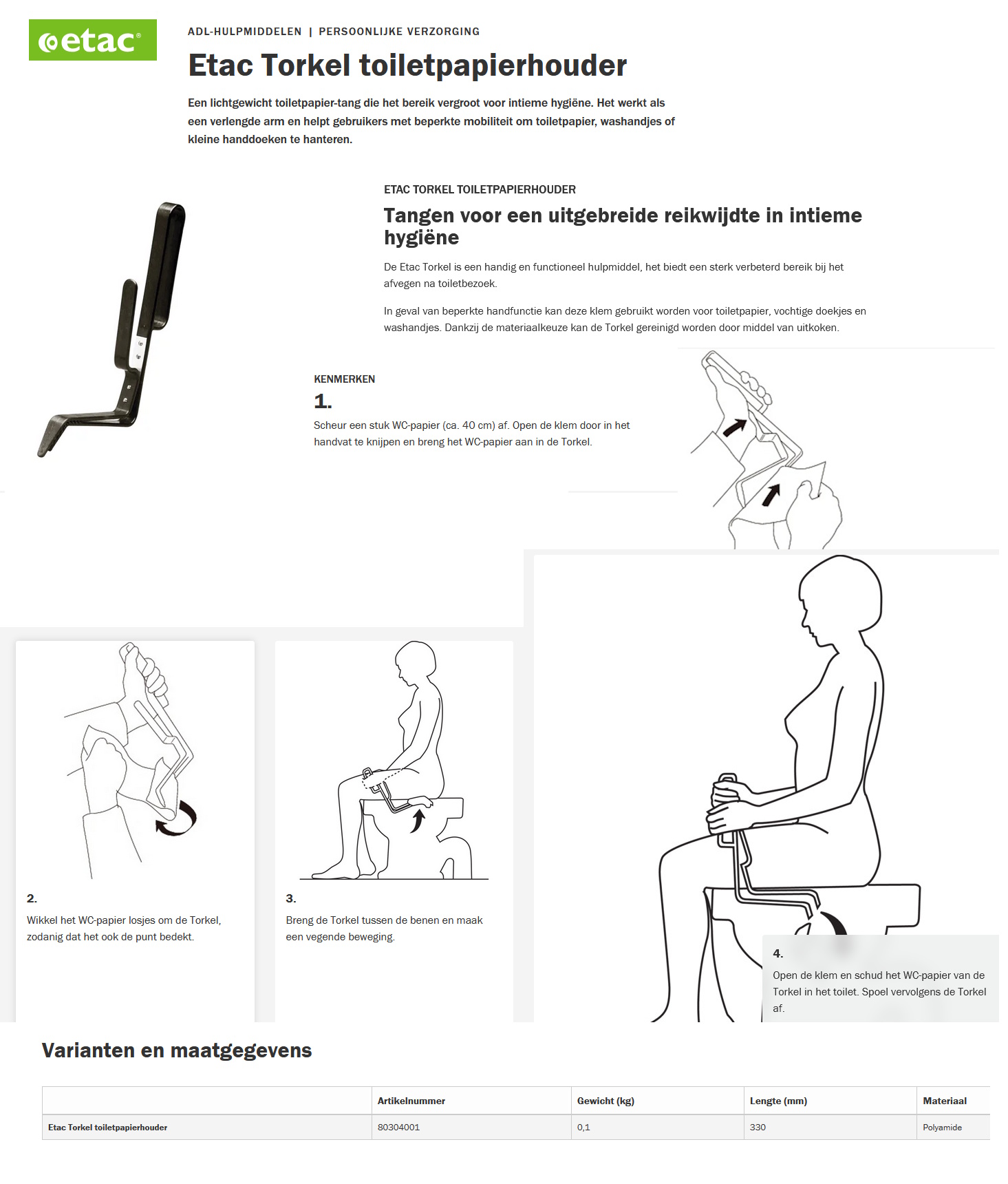 scan van brochure