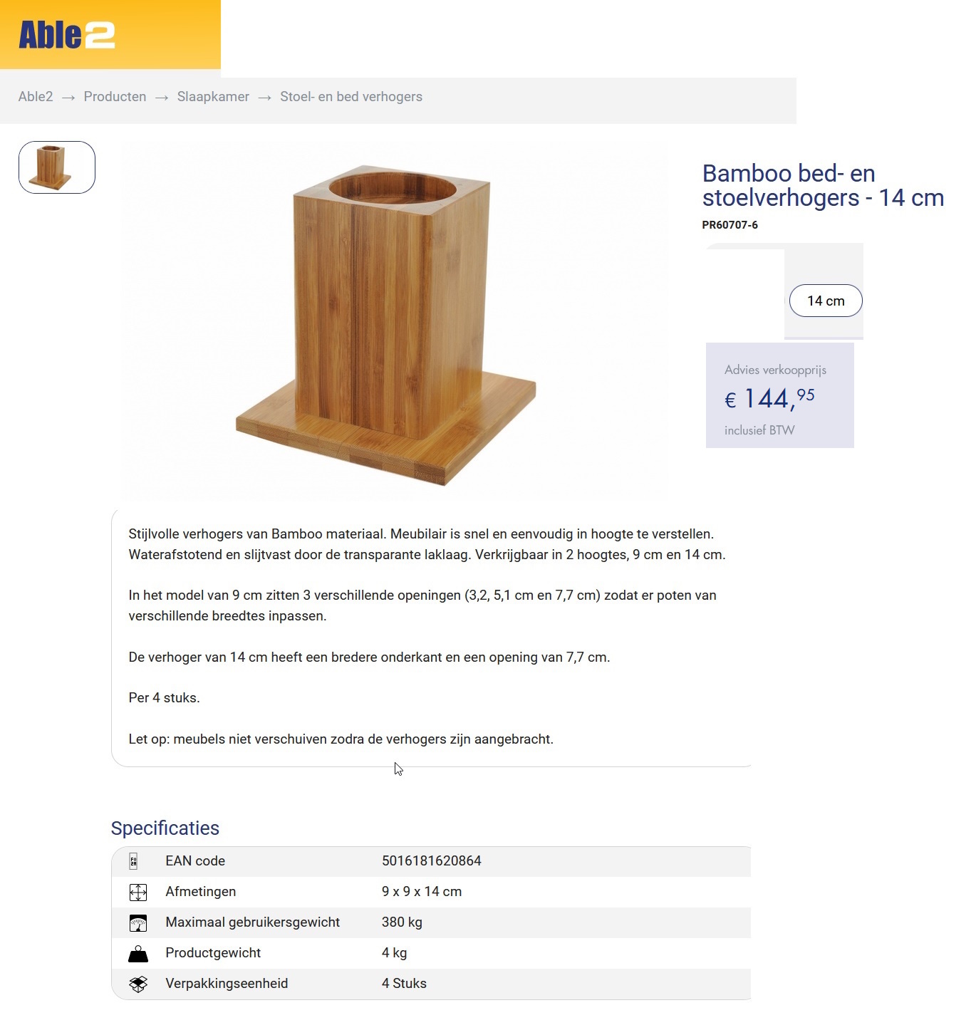 scan van brochure