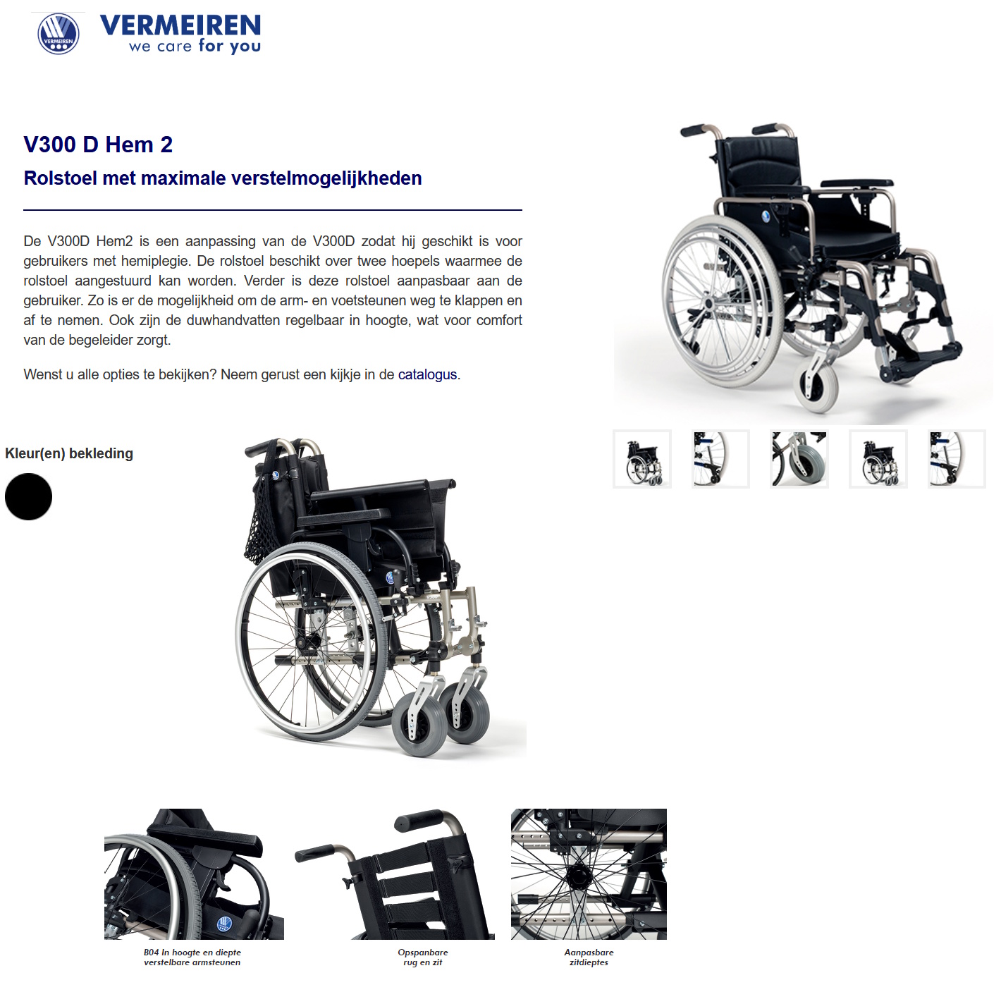 scan van brochure