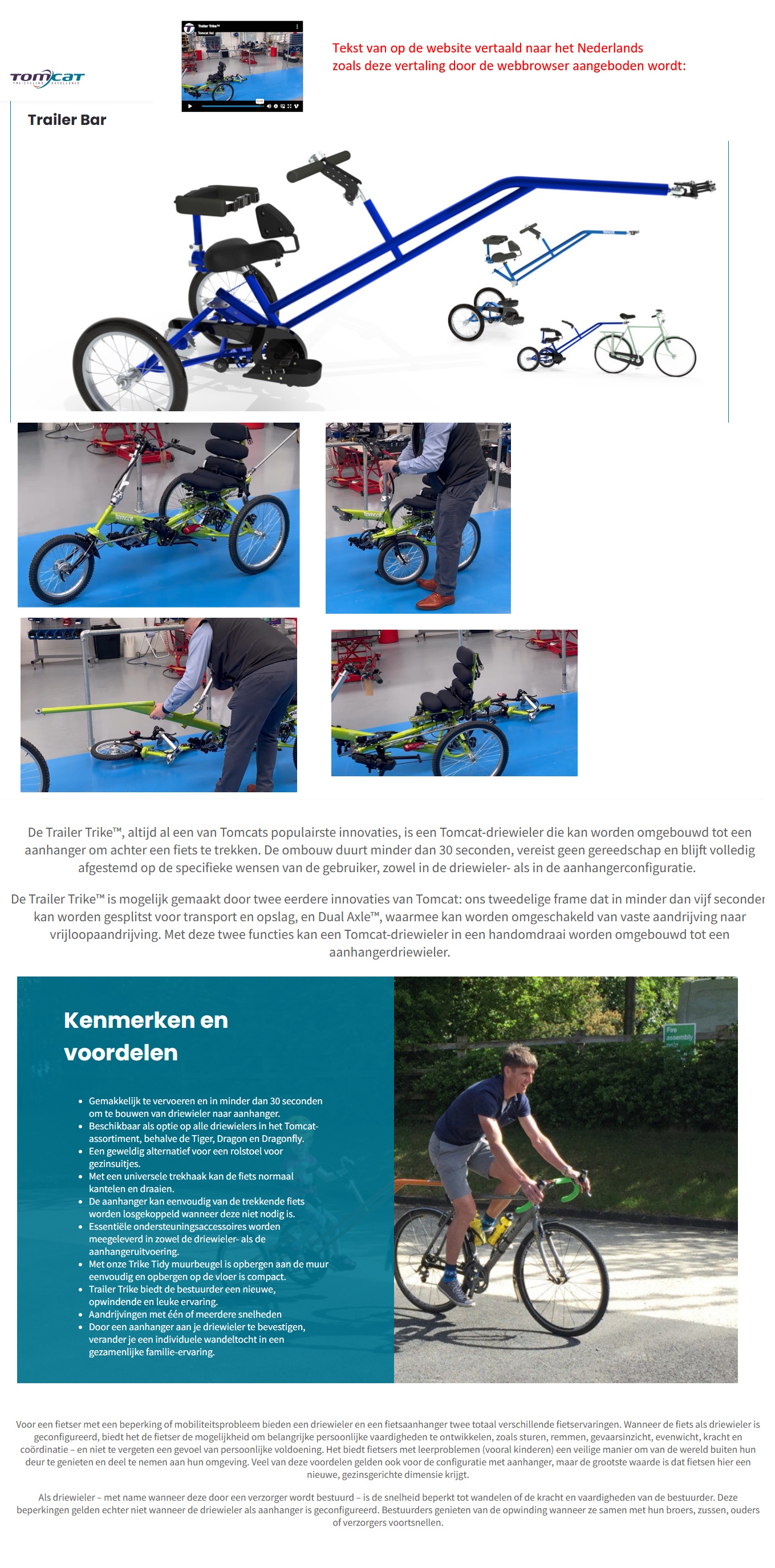 scan van brochure