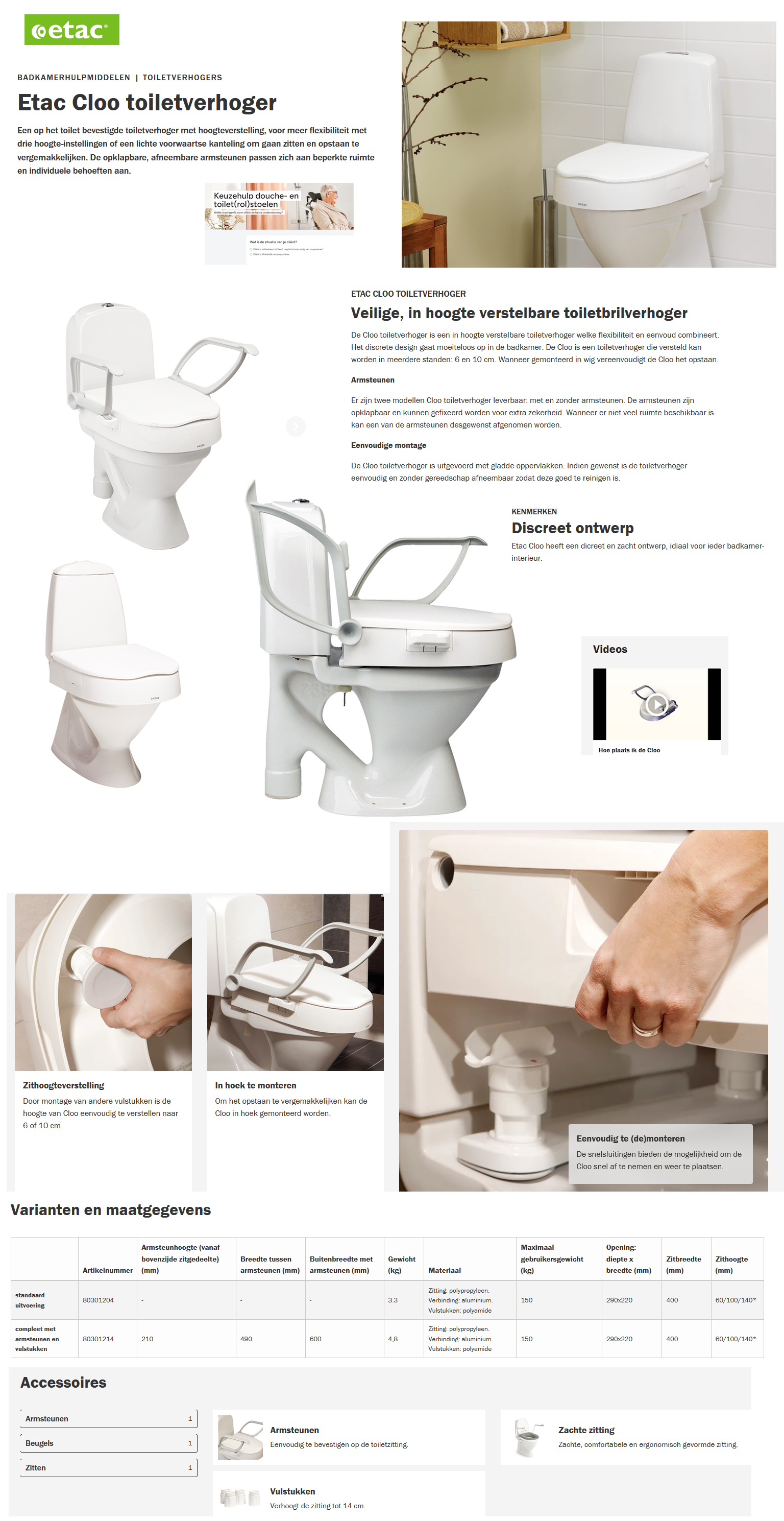 scan van brochure