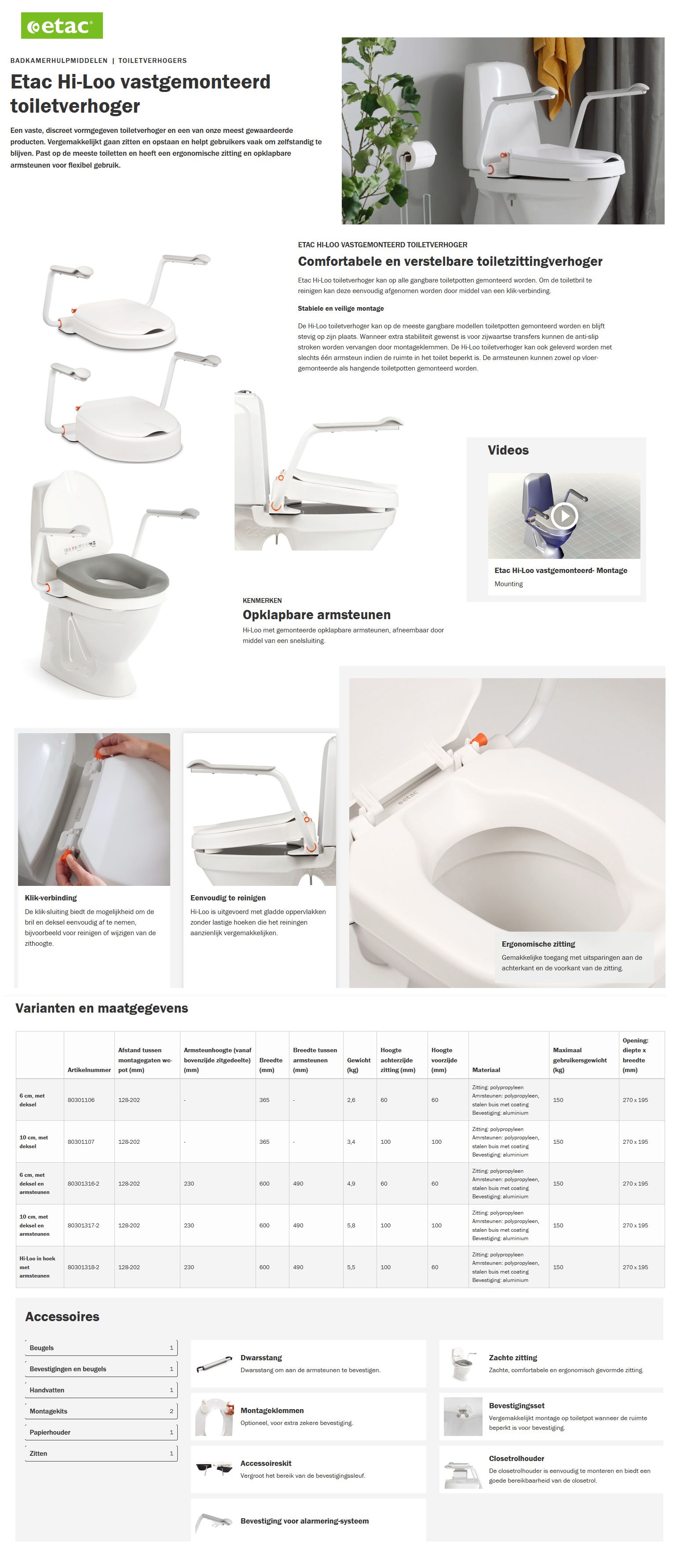 scan van brochure