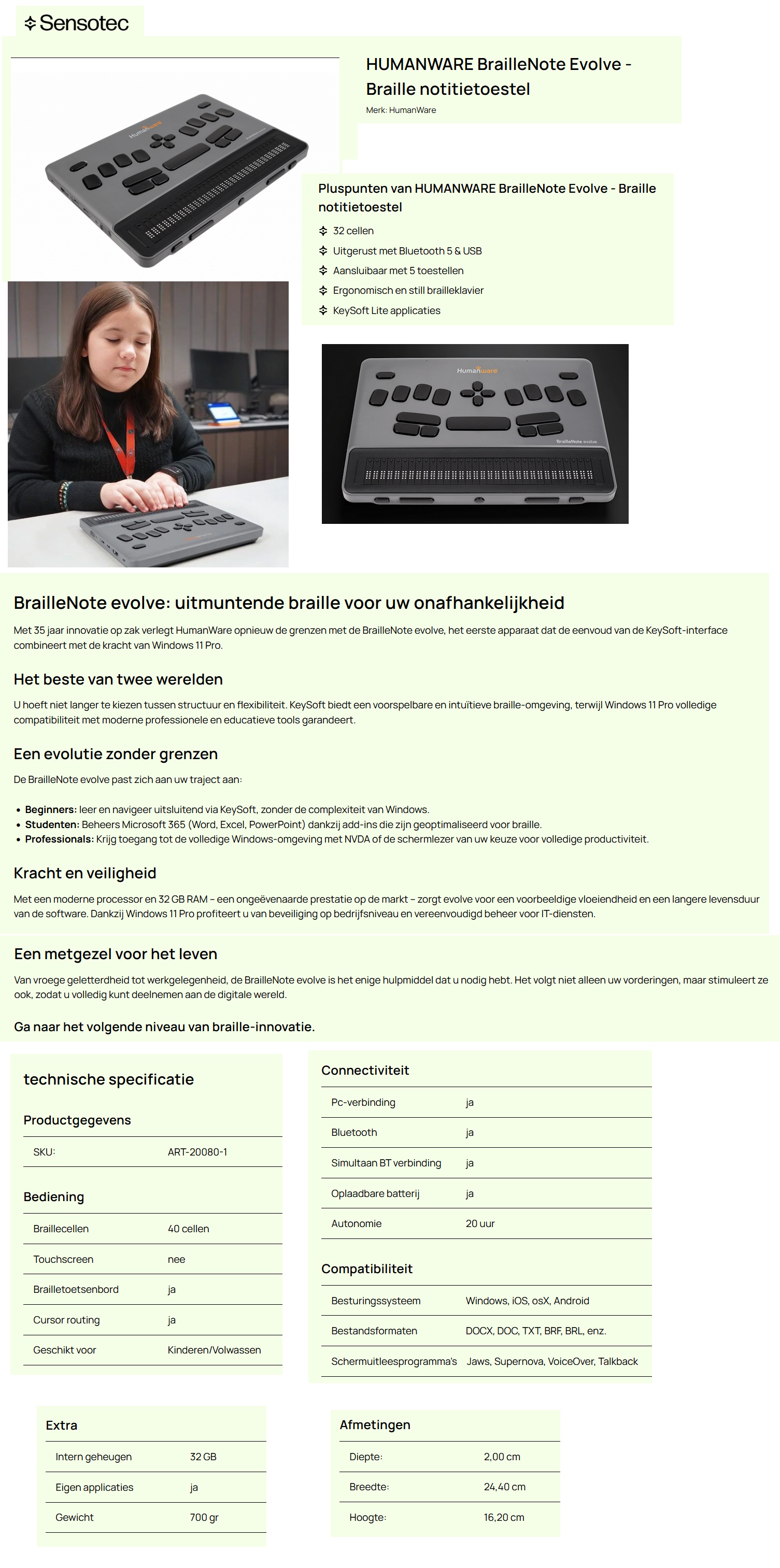 scan van brochure