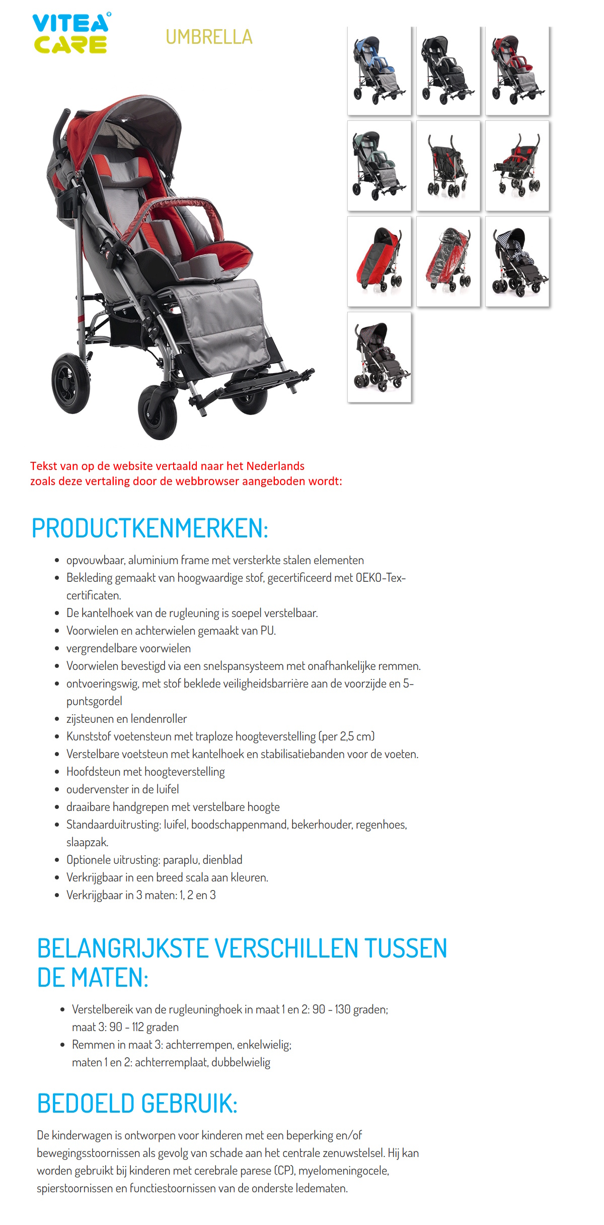 scan van brochure