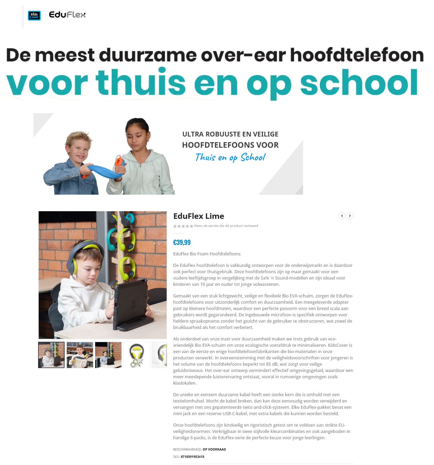 scan van brochure
