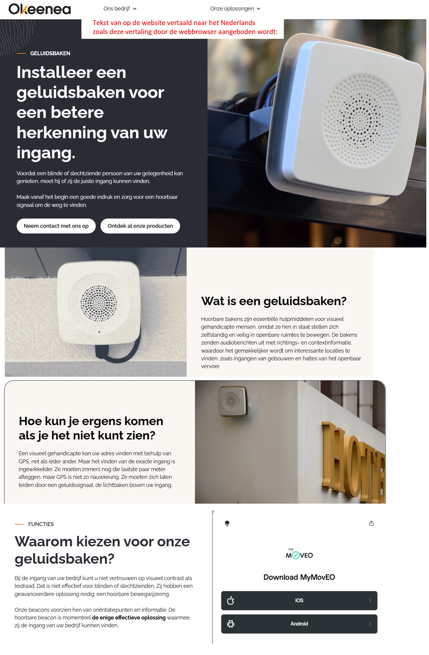 scan van brochure