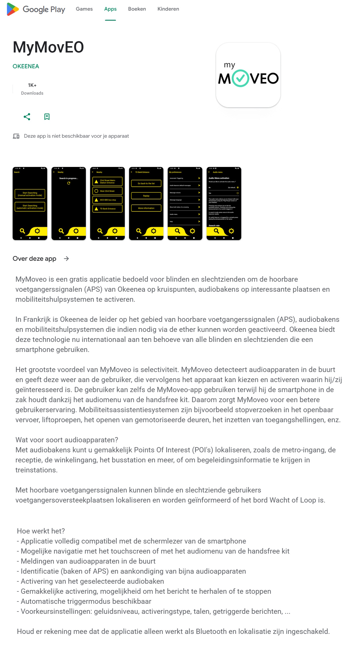 scan van brochure