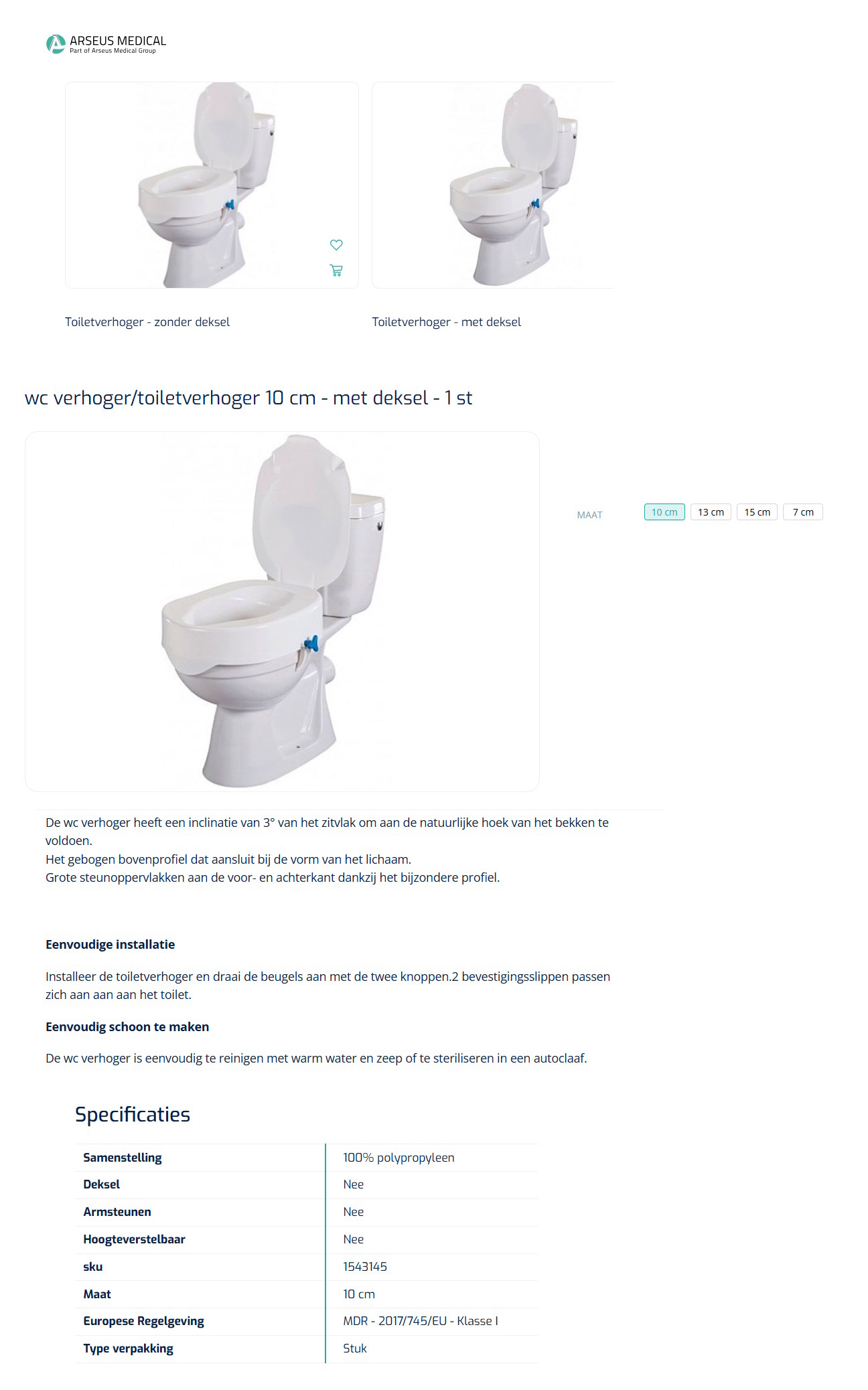 scan van brochure