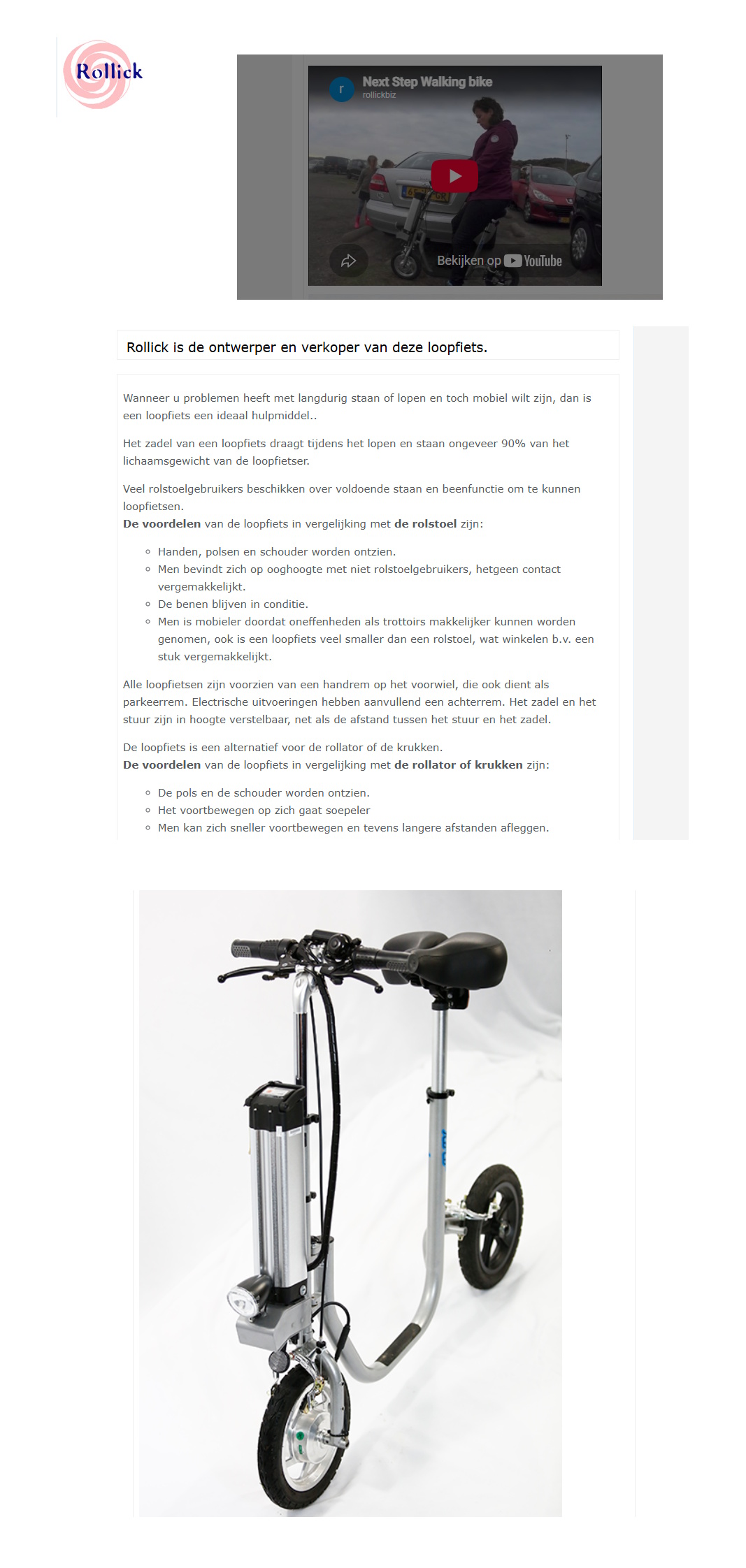 scan van brochure