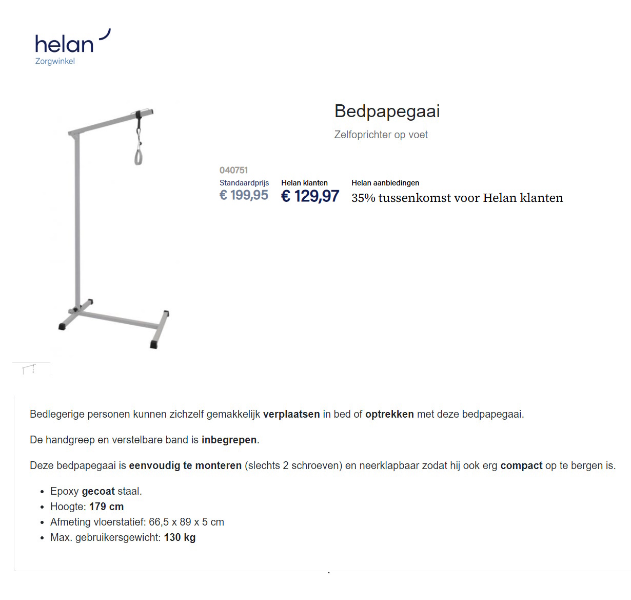 scan van brochure
