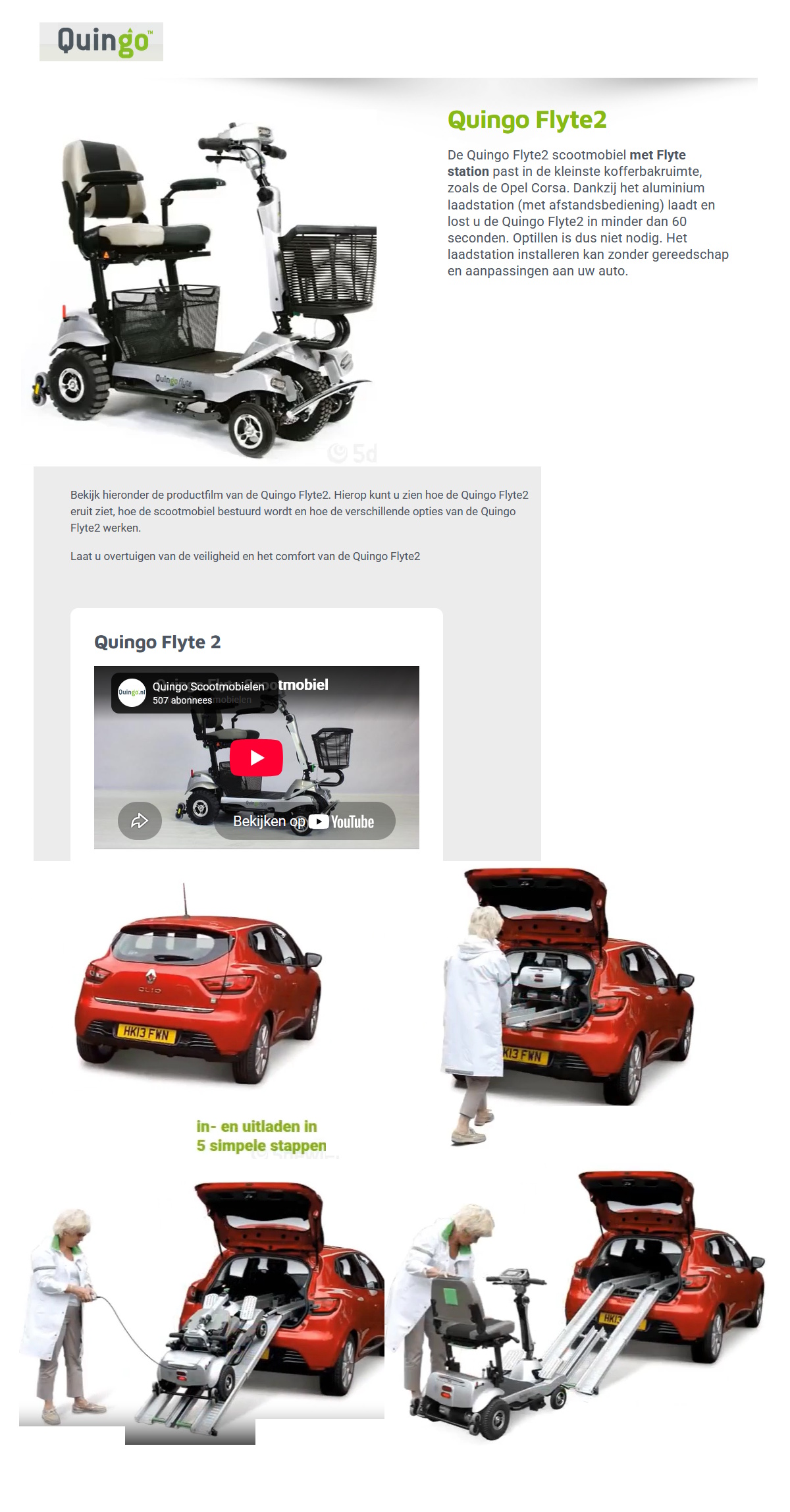 scan van brochure
