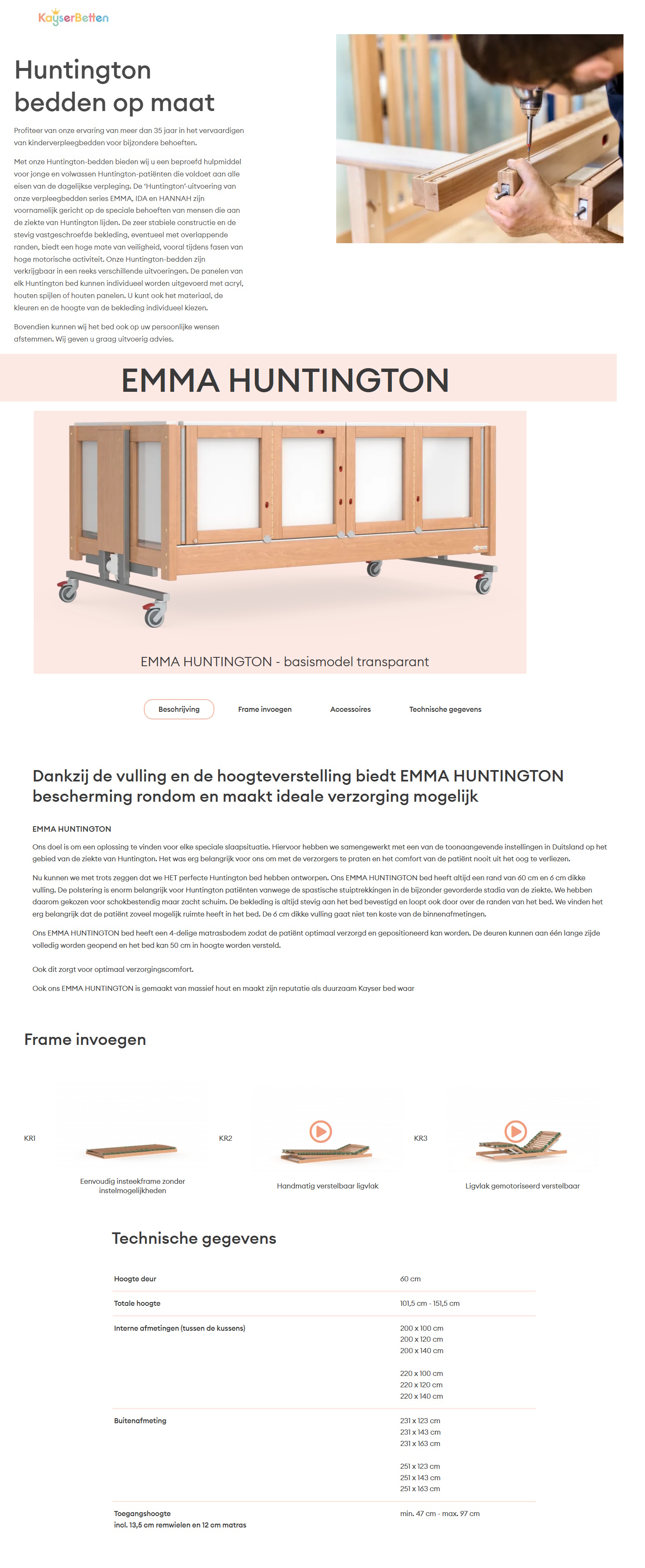 scan van brochure