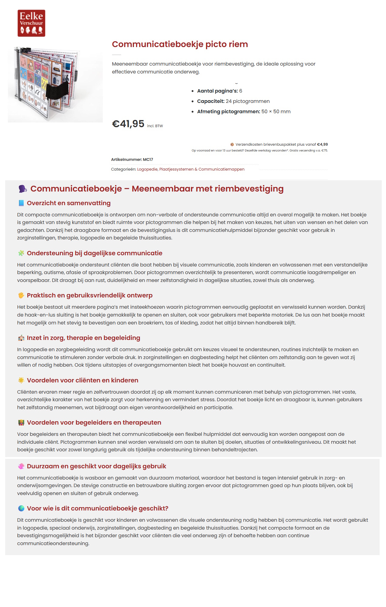 scan van brochure